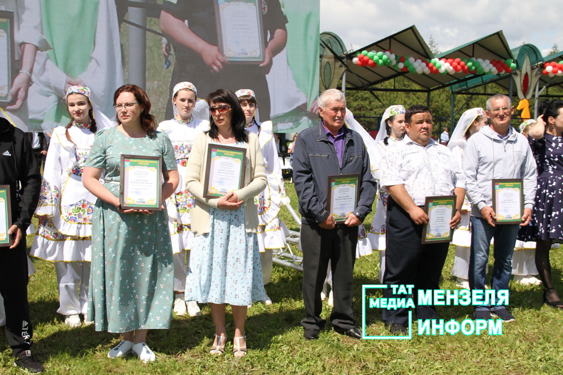 Сабантуй в Мензелинске