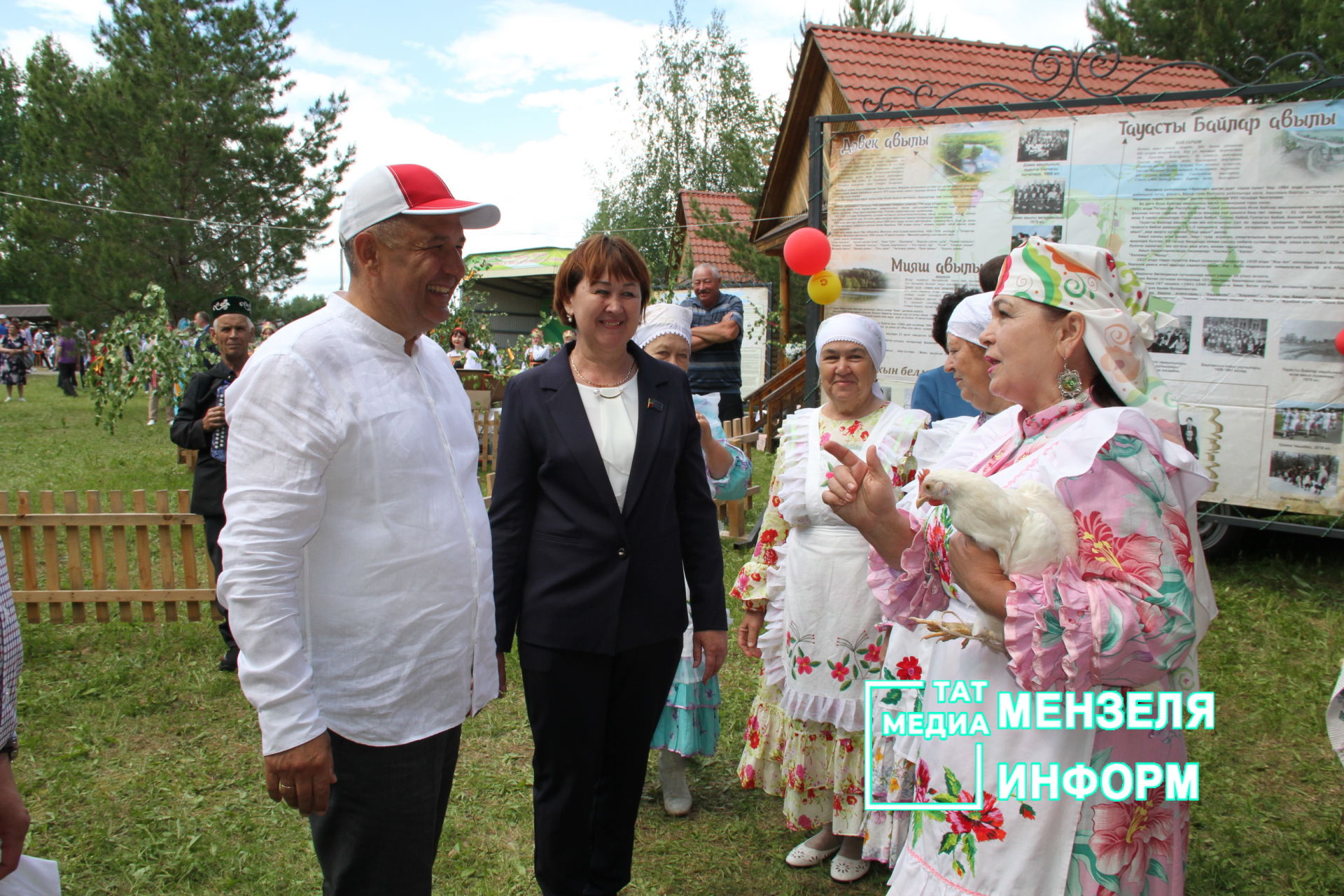 Сабантуй в Мензелинске