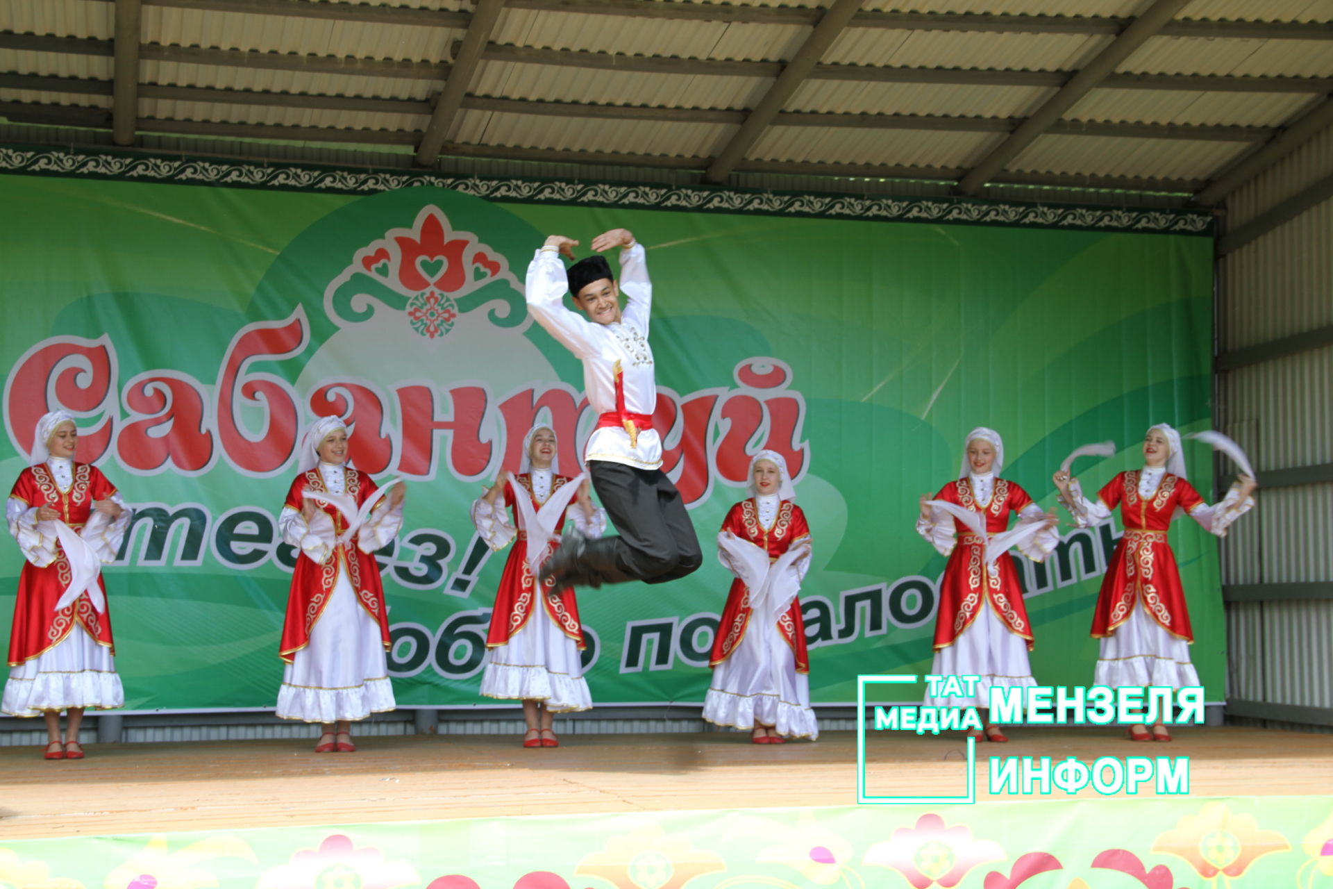 Сабантуй в Мензелинске