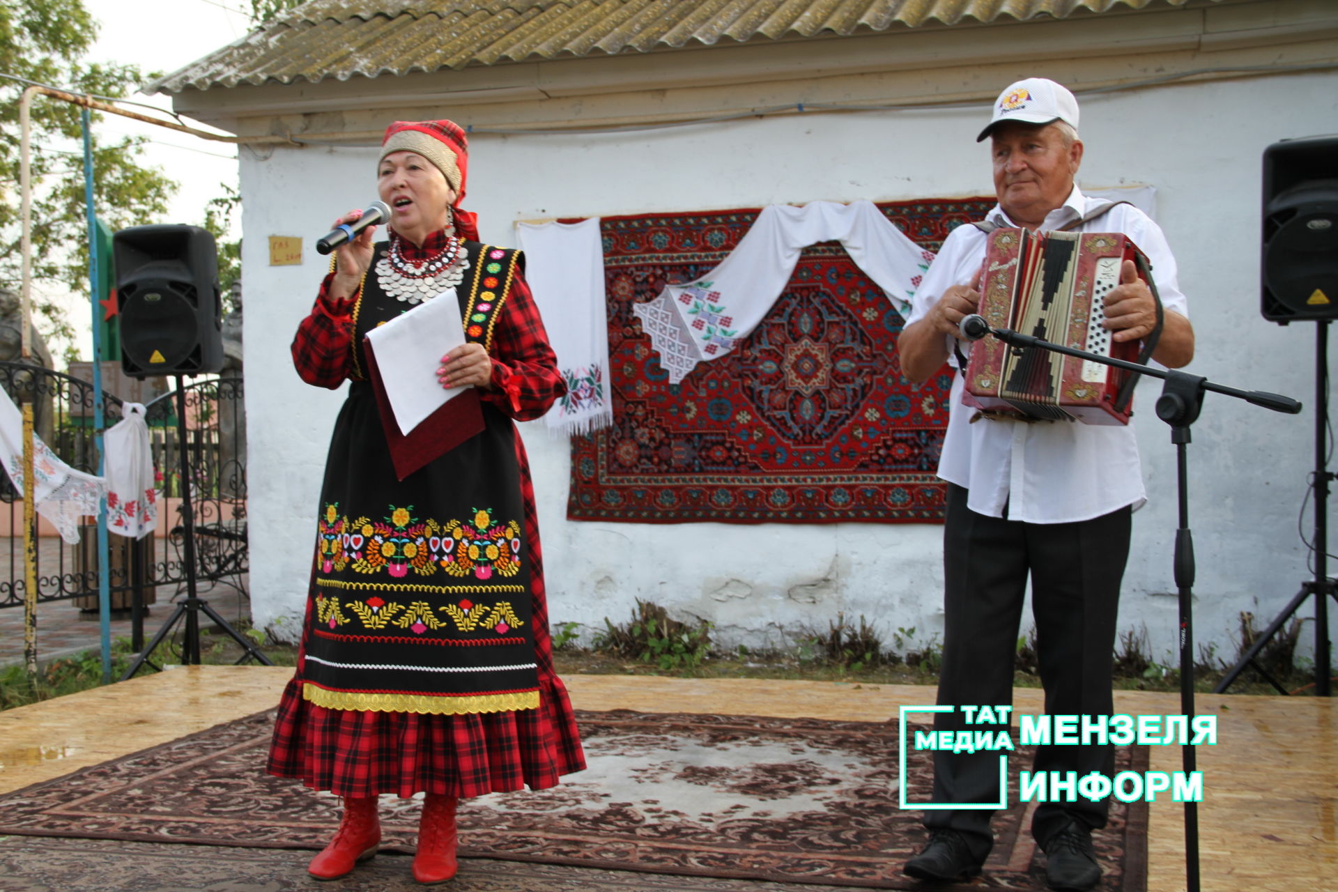 Ивана Купала в Мензелинском районе