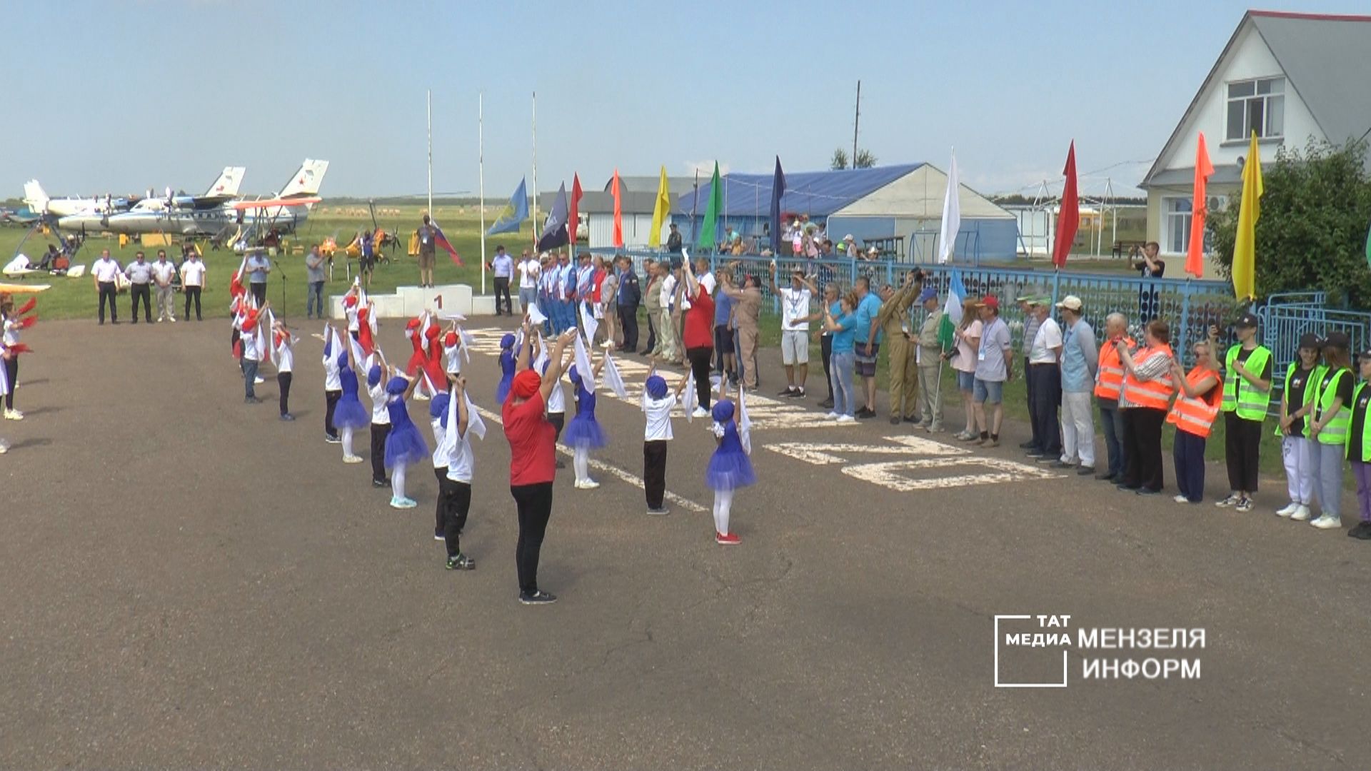 Открытие Чемпионата и Кубка России по сверхлёгкой авиации в Мензелинске