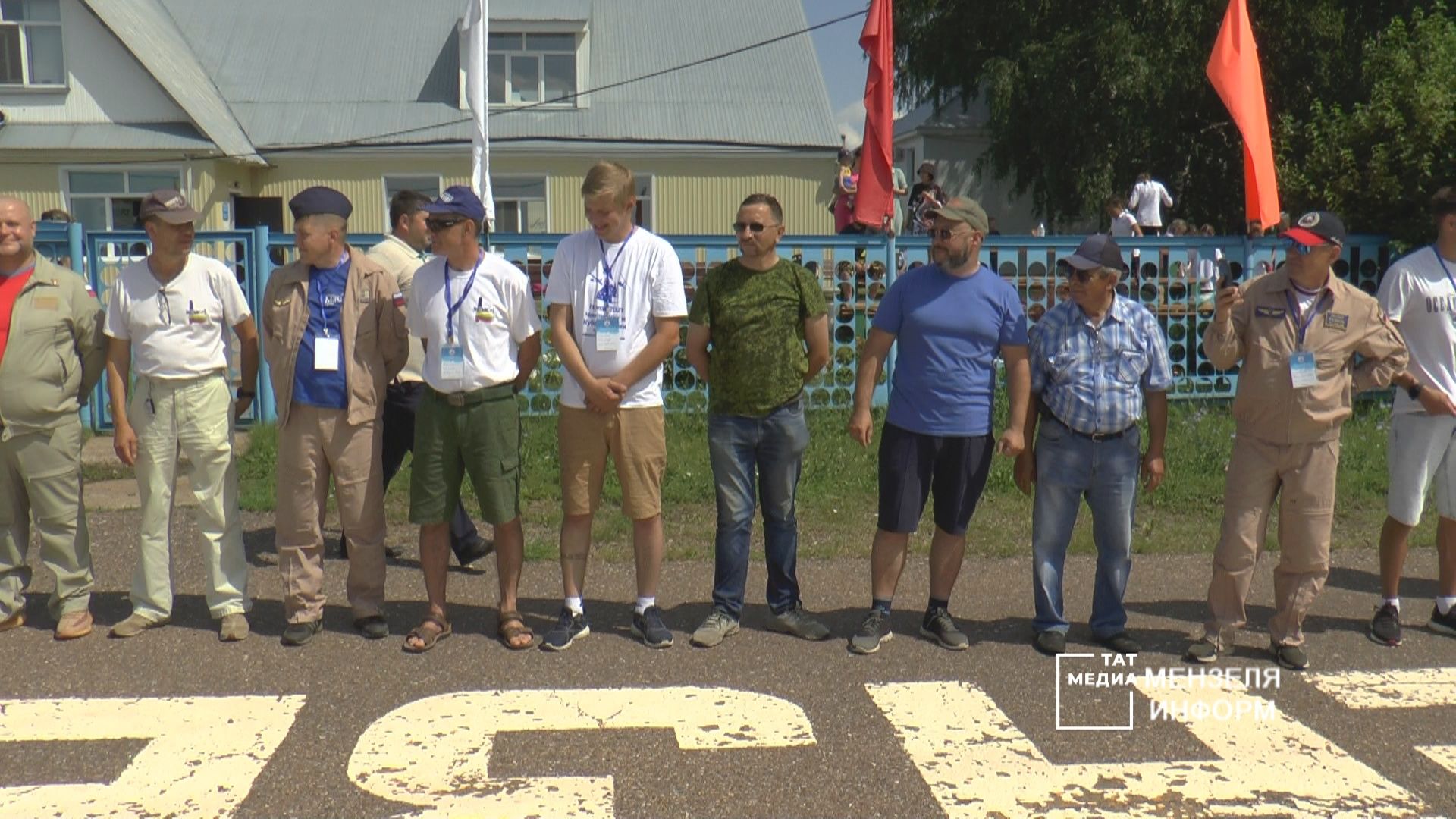 Открытие Чемпионата и Кубка России по сверхлёгкой авиации в Мензелинске