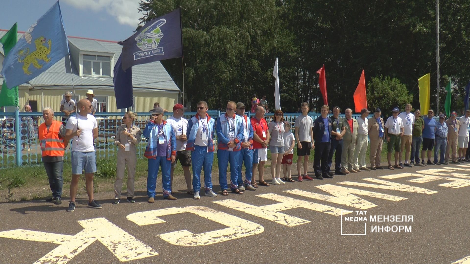 Открытие Чемпионата и Кубка России по сверхлёгкой авиации в Мензелинске