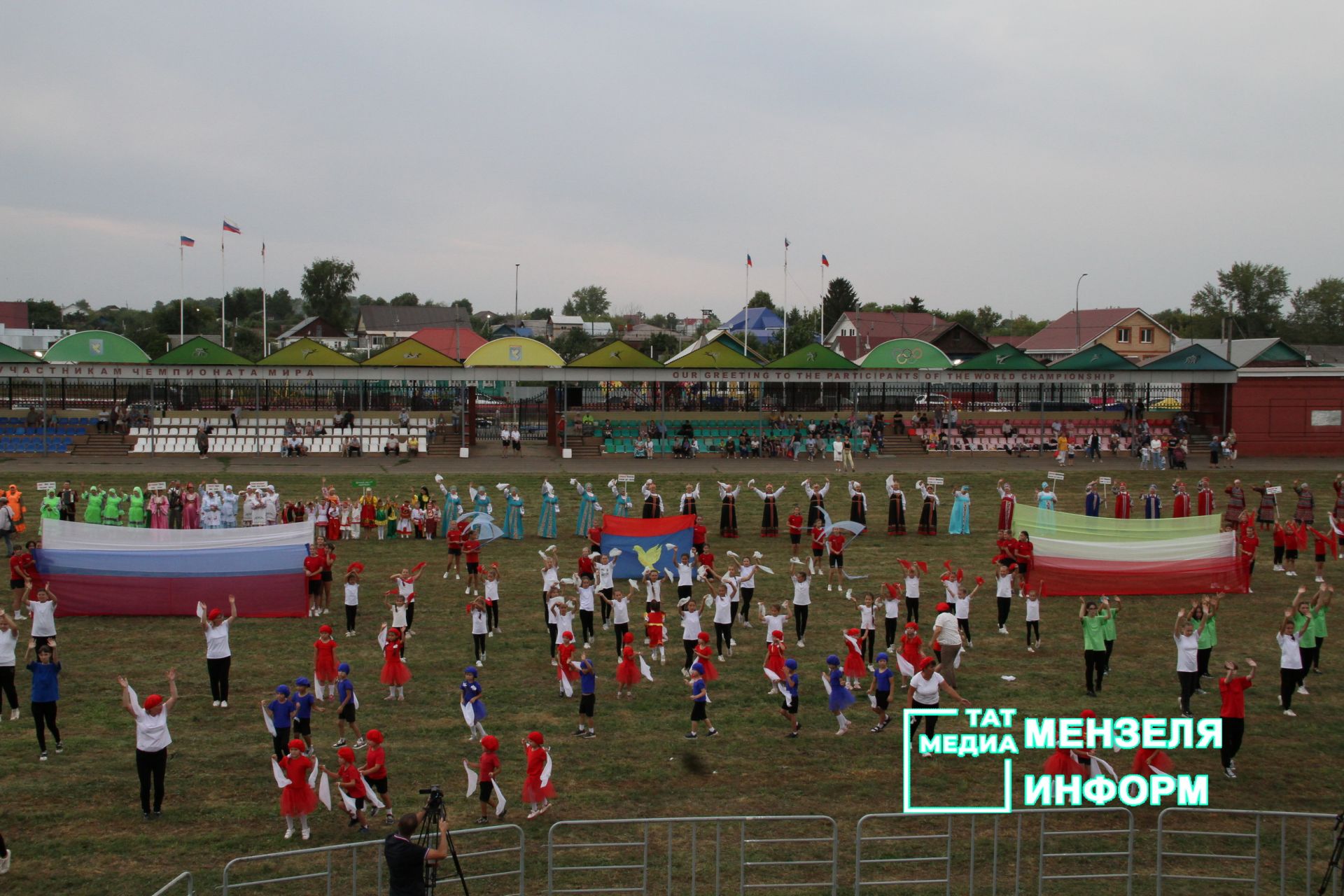 День Республики Татарстан в Мензелинске