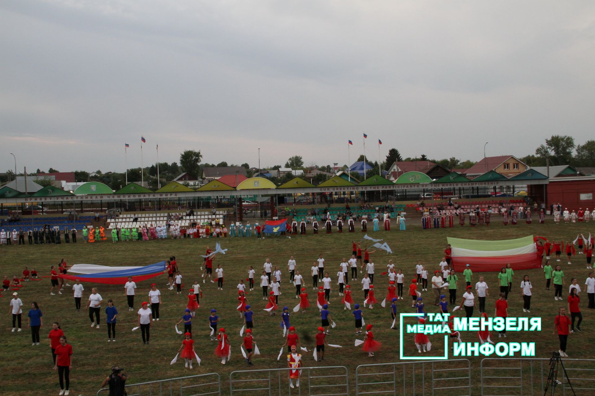 День Республики Татарстан в Мензелинске