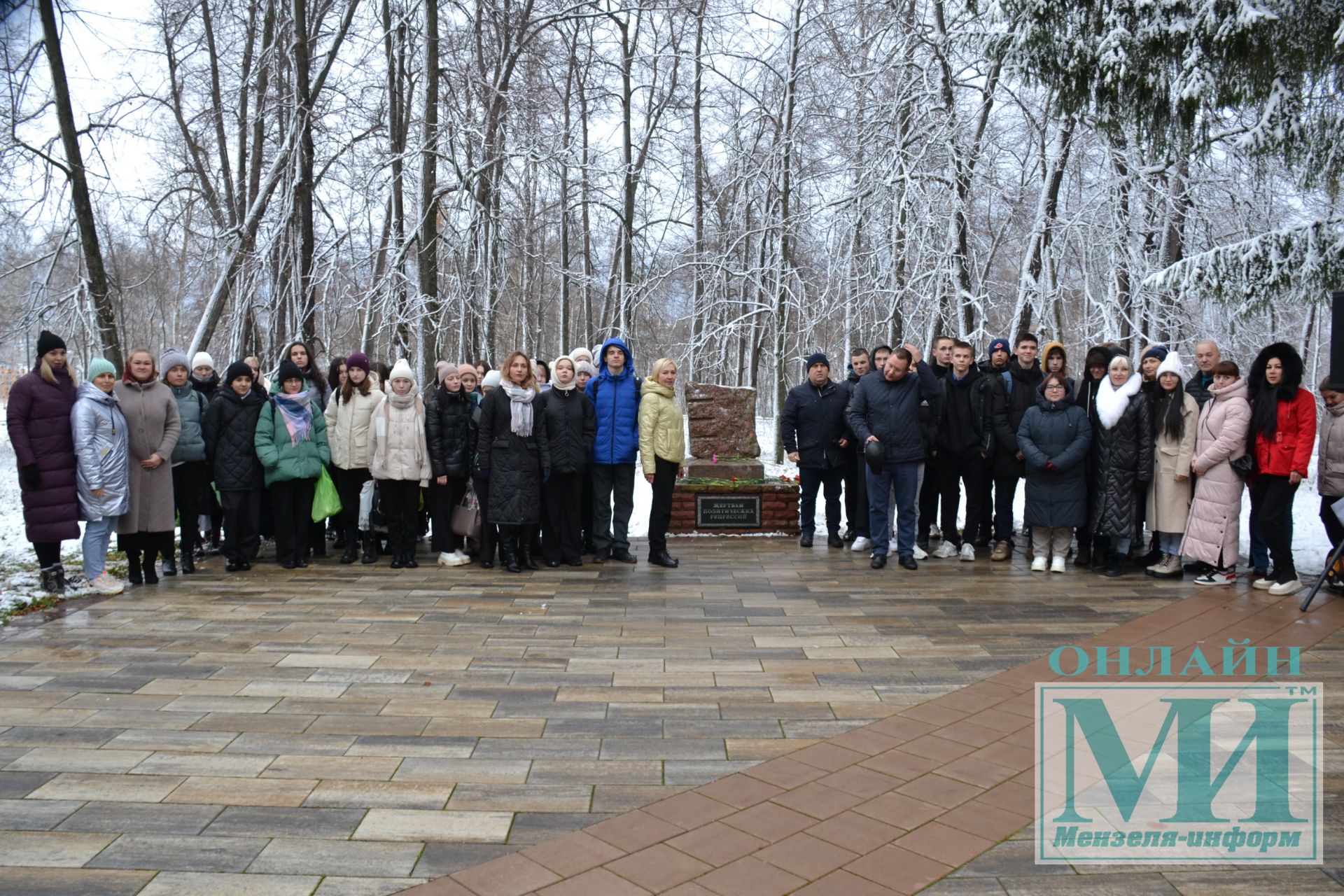 День памяти жертв политических репрессий - напоминает о трагических страницах нашей истории