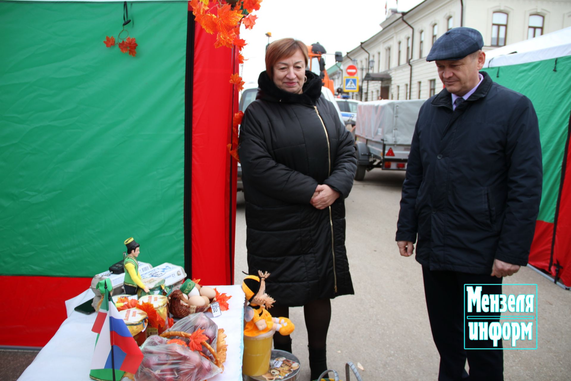 В Мензелинске прошла праздничная ярмарка