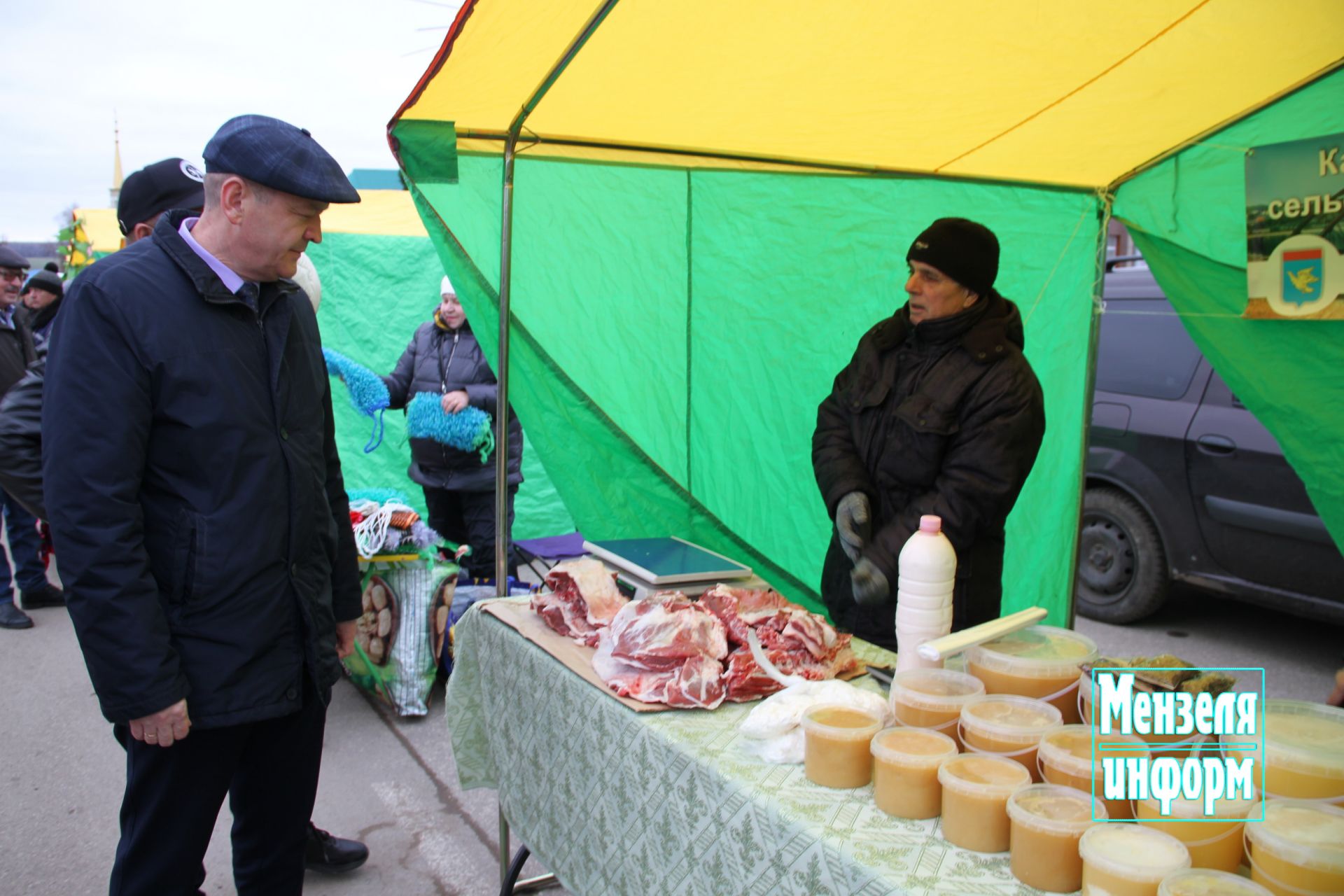 В Мензелинске прошла праздничная ярмарка