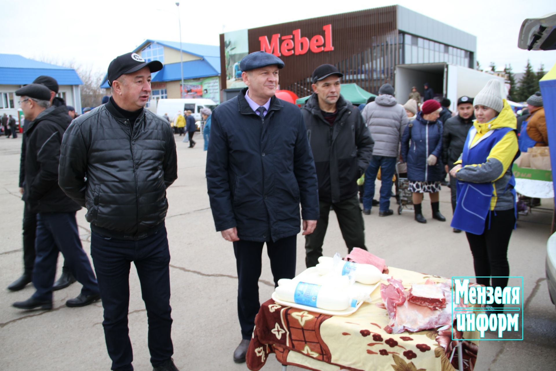 В Мензелинске прошла праздничная ярмарка