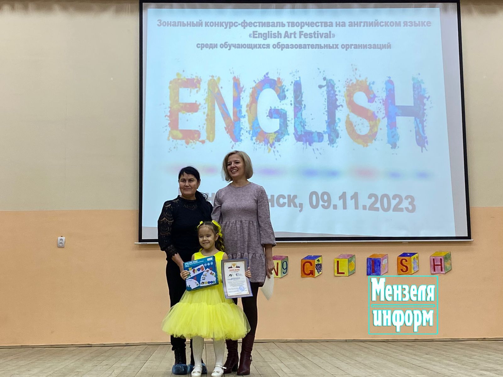 В Мензелинске прошел «English Art Festival»