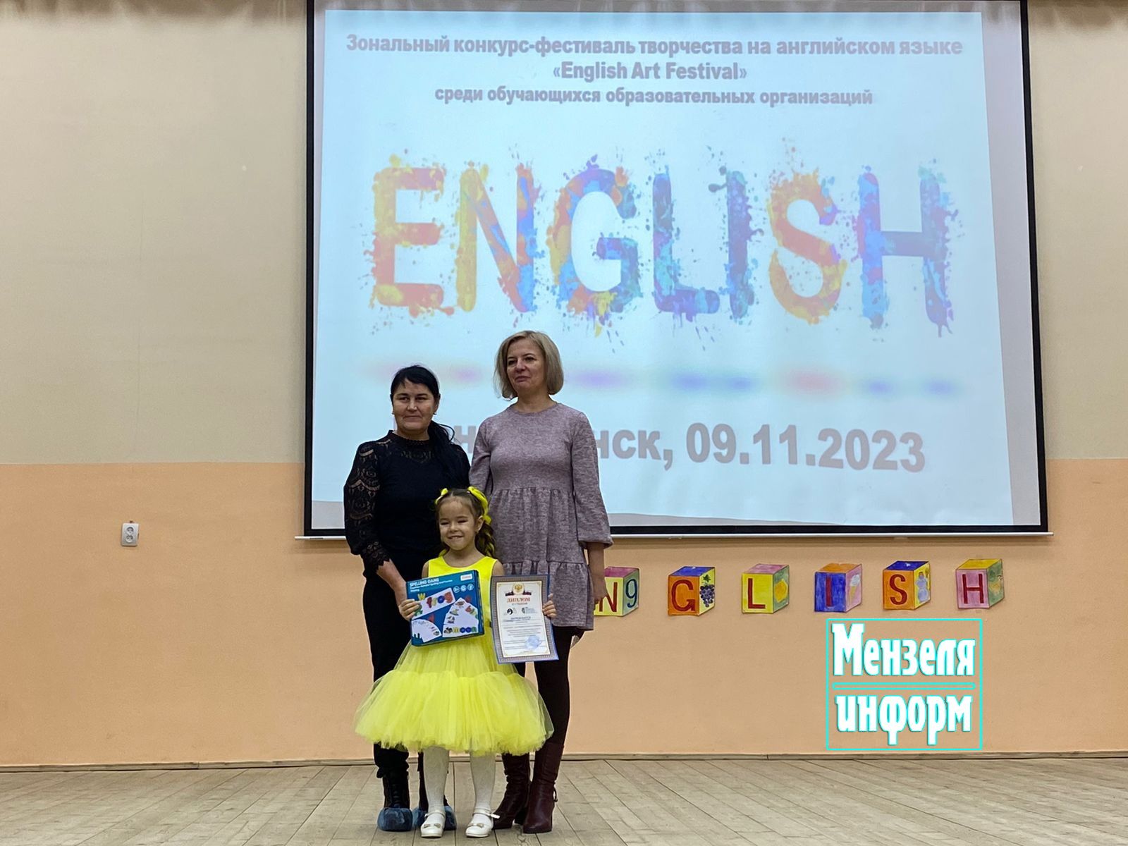 В Мензелинске прошел «English Art Festival»