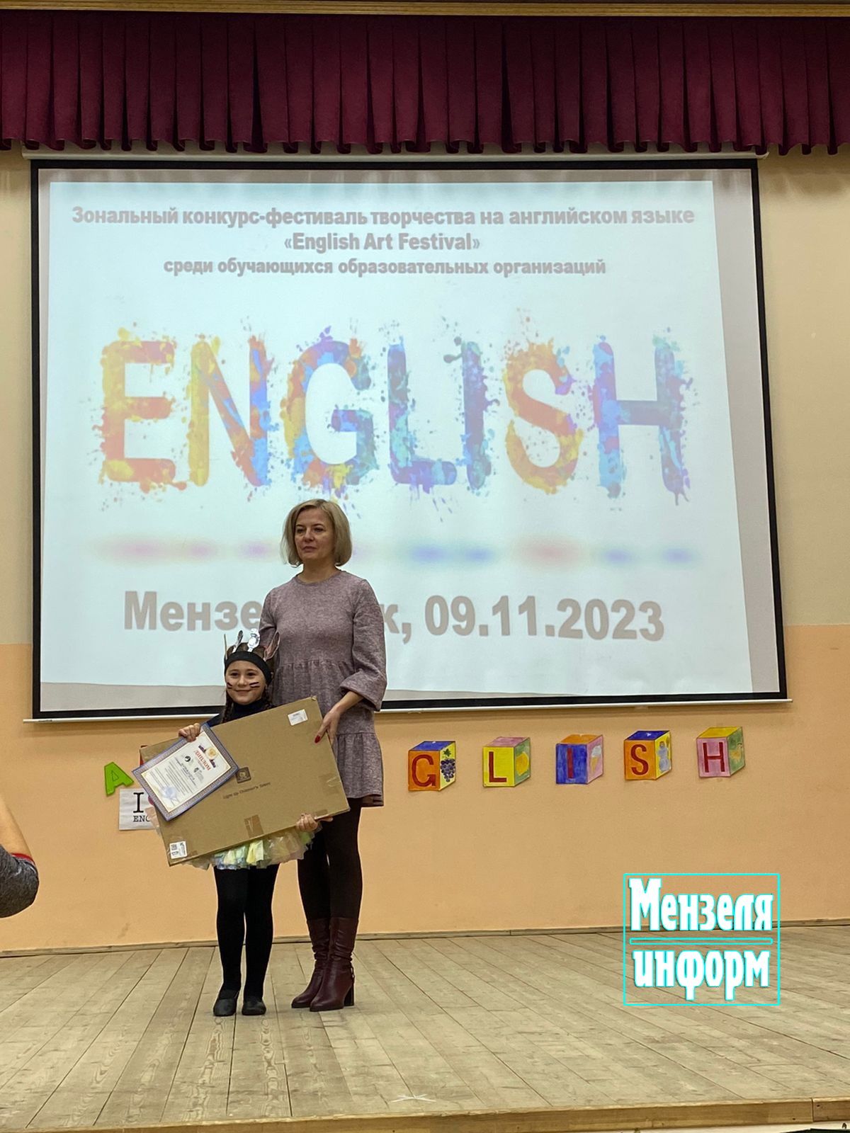 В Мензелинске прошел «English Art Festival»