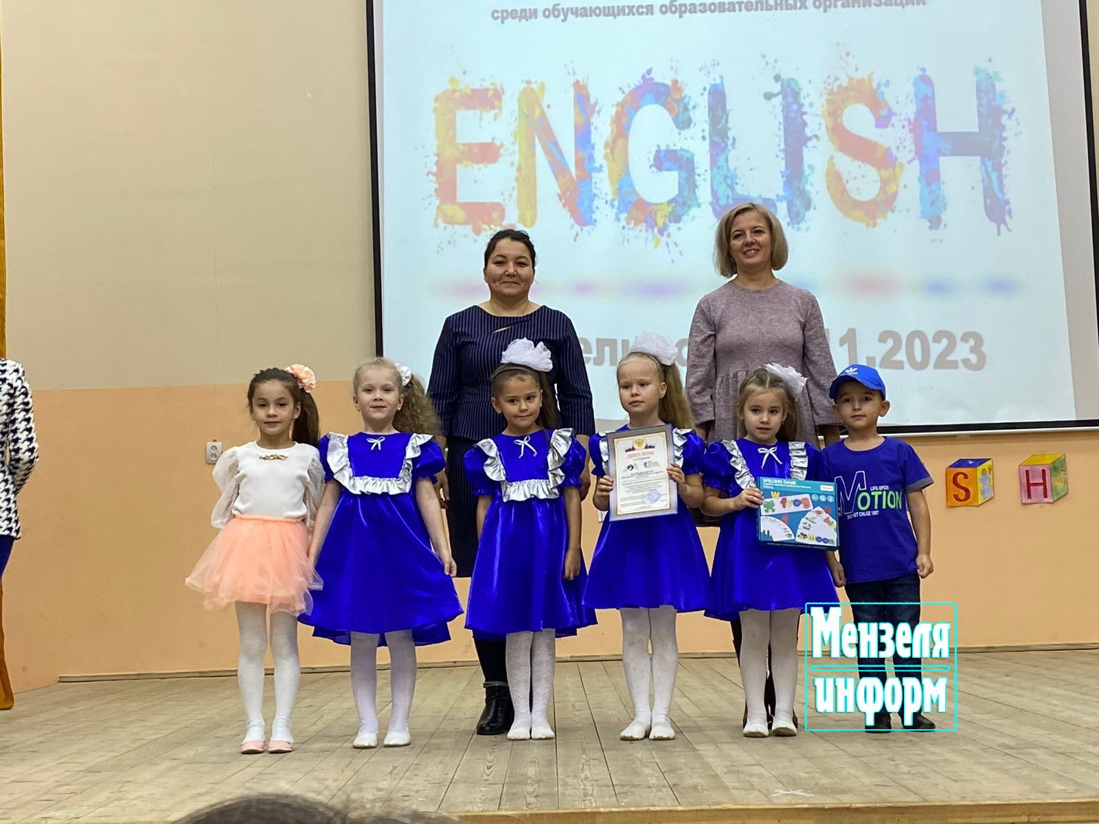 В Мензелинске прошел «English Art Festival»