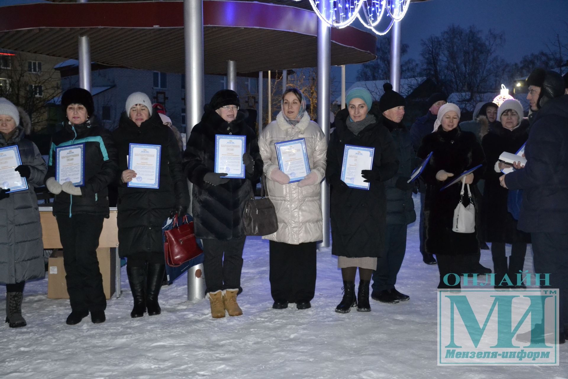 За активное участие в олимпиадном движении были награждены учащихся и педагоги Мензелинского района