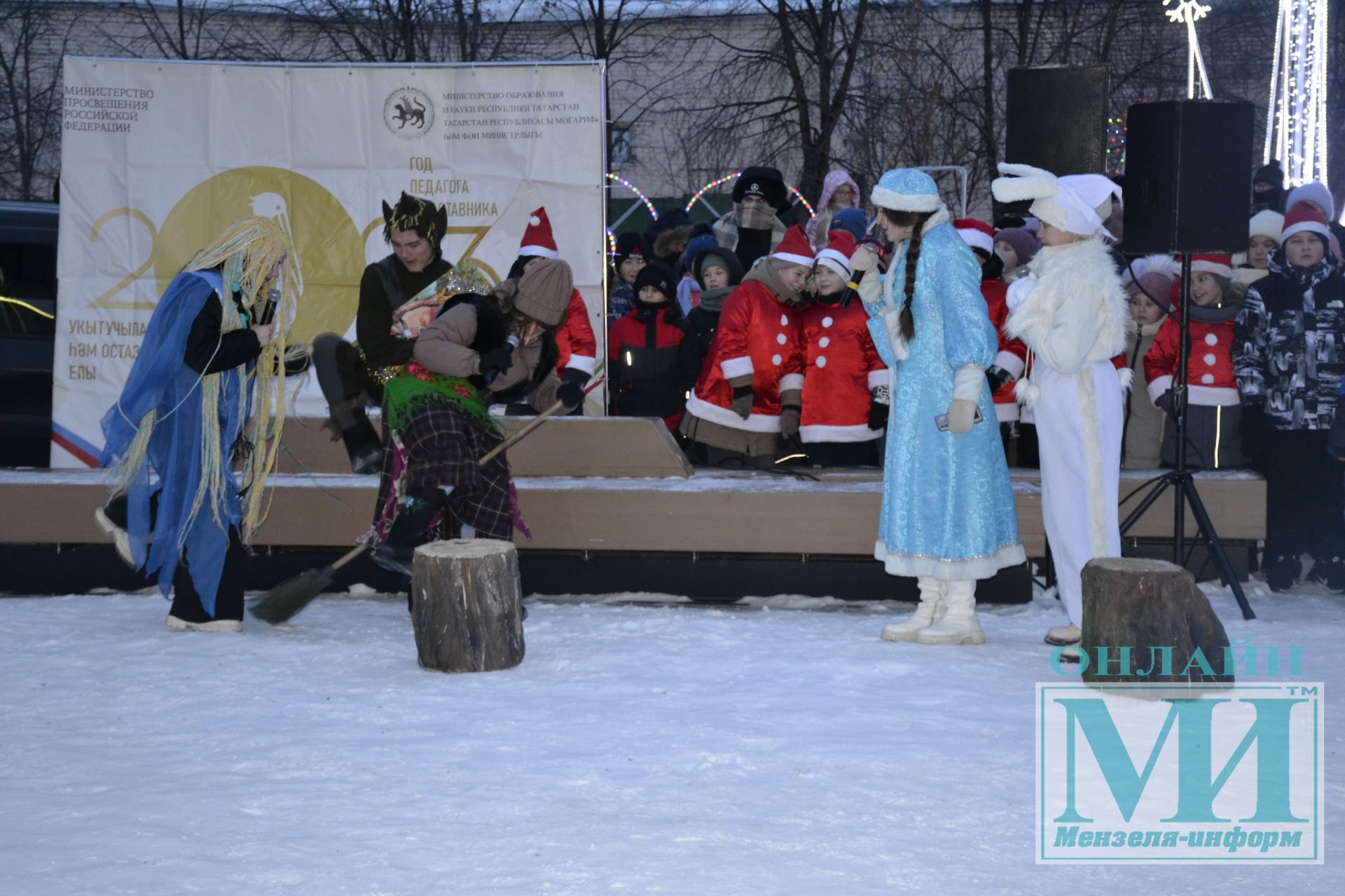 Открытие елки в Школьном сквере Мензелинска