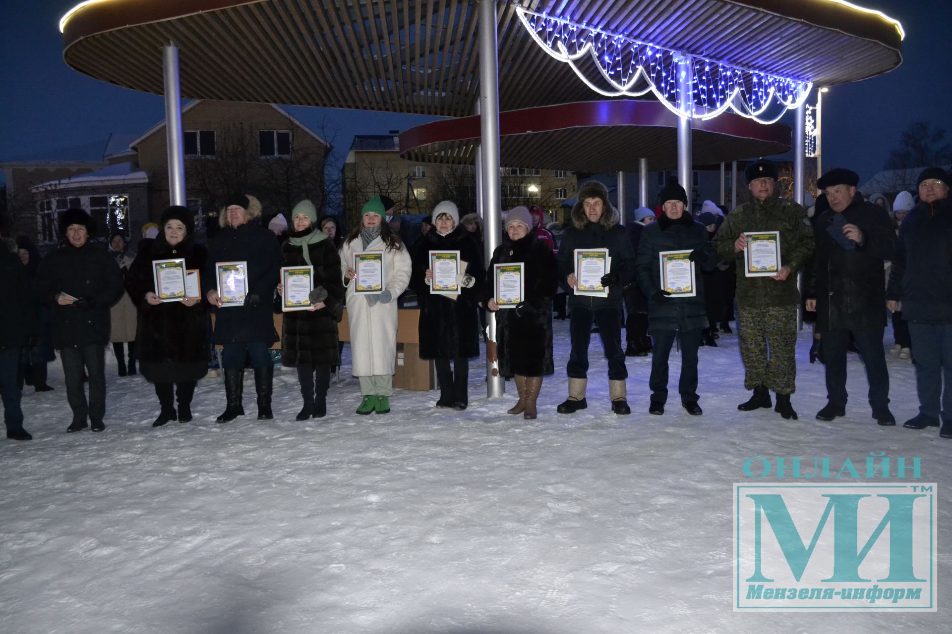 За активное участие в олимпиадном движении были награждены учащихся и педагоги Мензелинского района