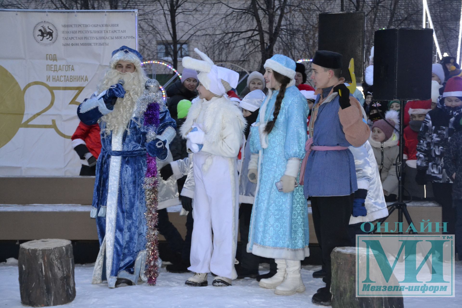 Открытие елки в Школьном сквере Мензелинска