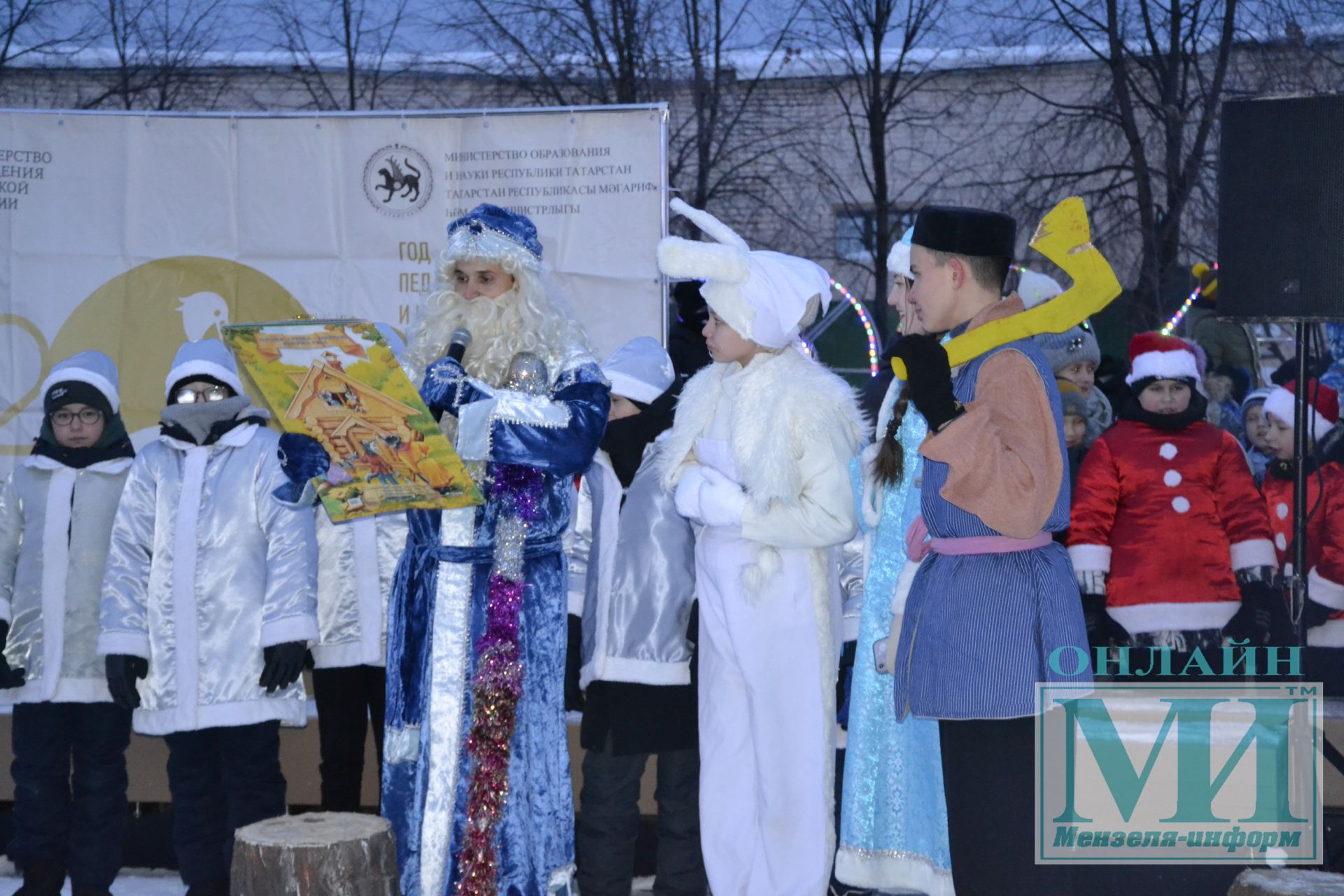 Открытие елки в Школьном сквере Мензелинска