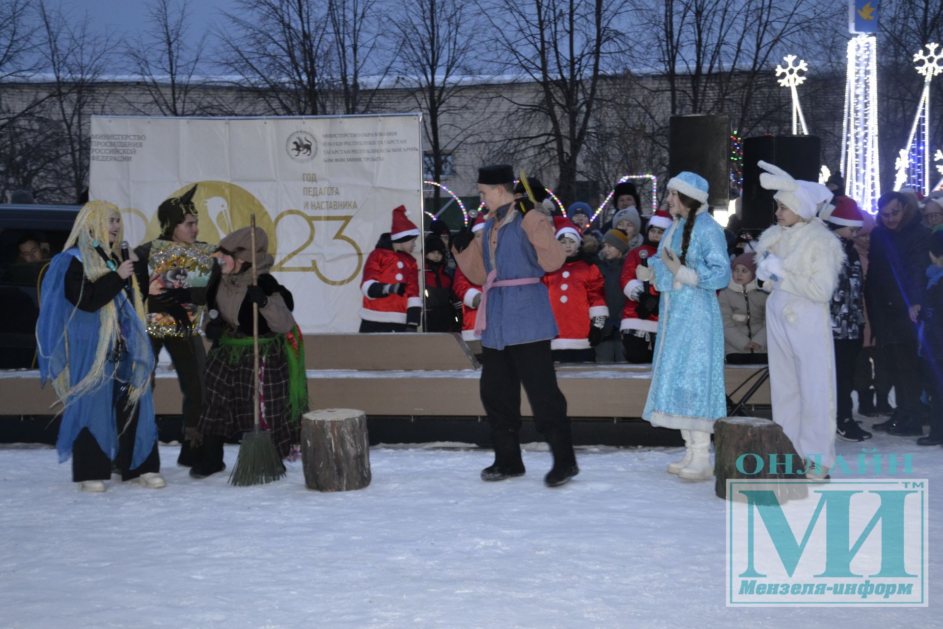 Открытие елки в Школьном сквере Мензелинска