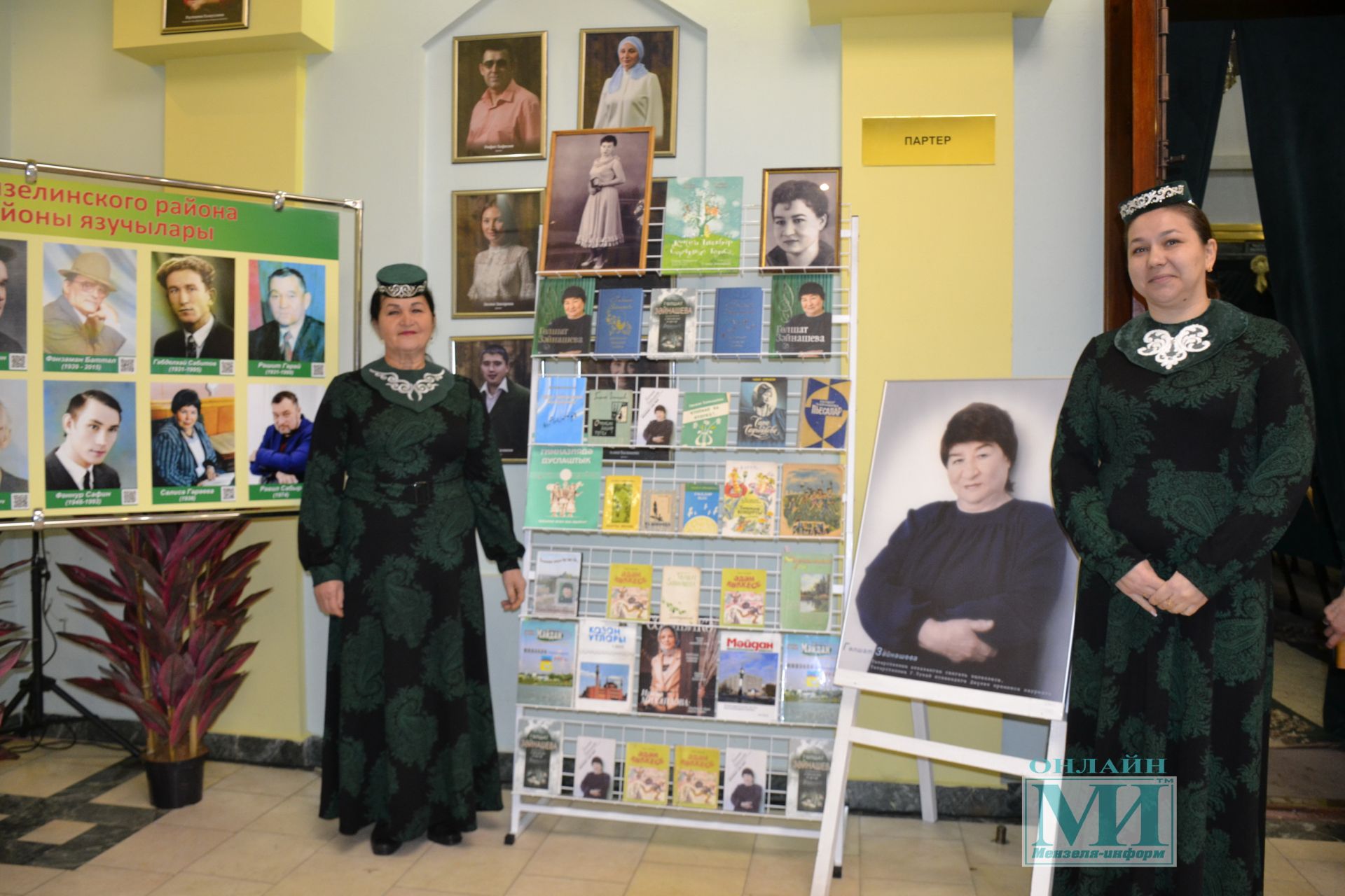 Фотогалерея гала-концерта X Республиканского фестиваля, посвященного Гульшат Зайнашевой