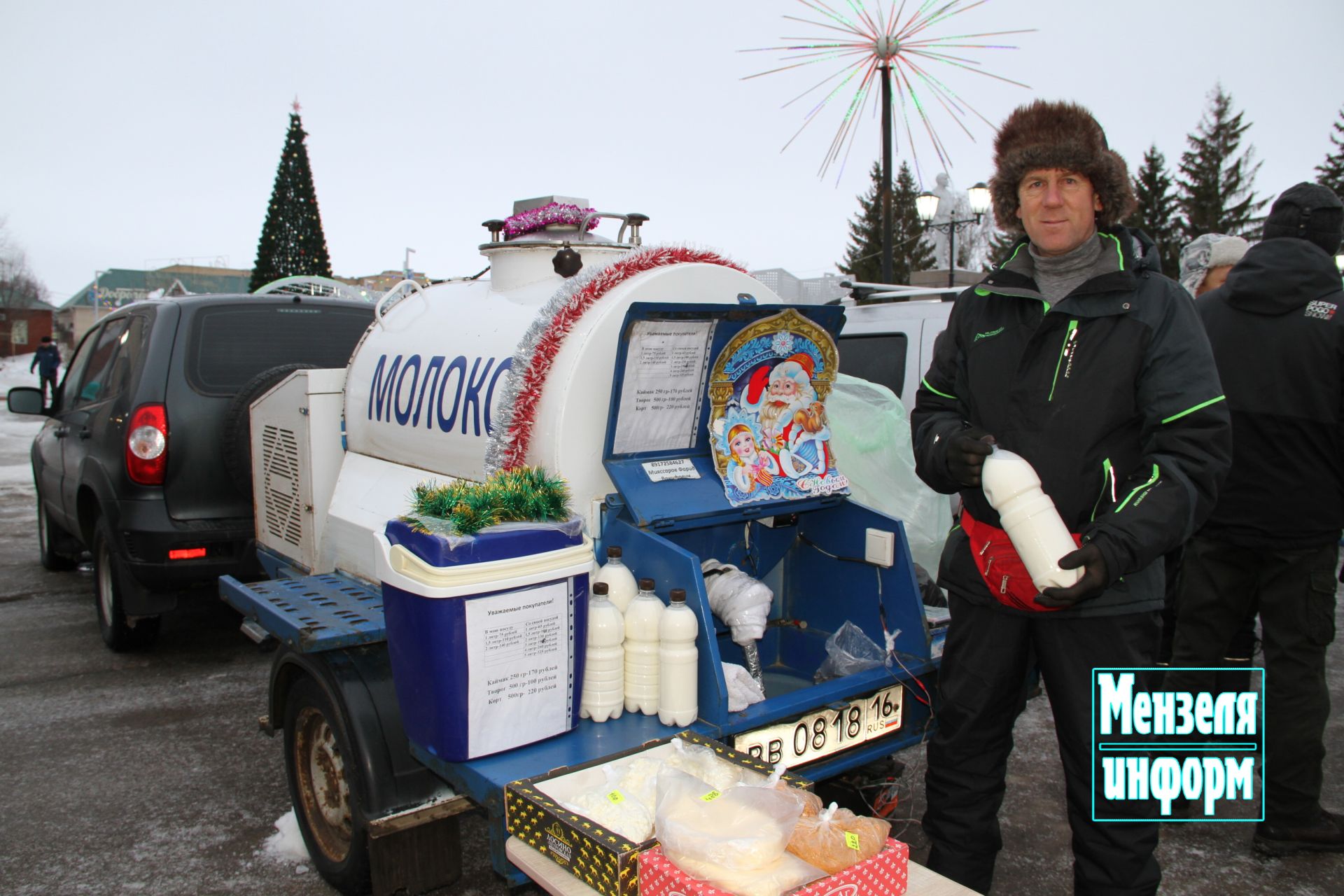 Предновогодняя ярмарка в Мензелинске