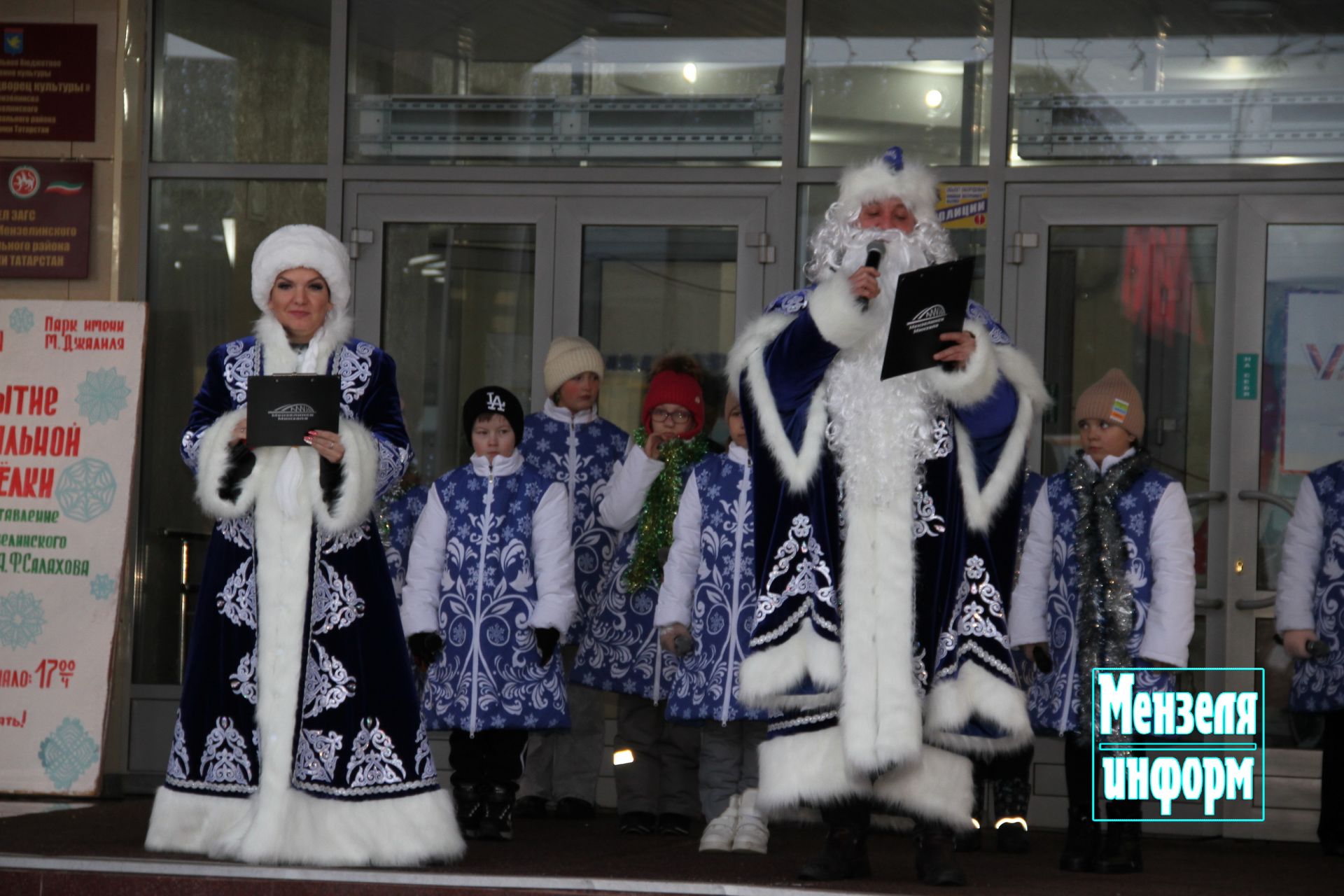 Предновогодняя ярмарка в Мензелинске