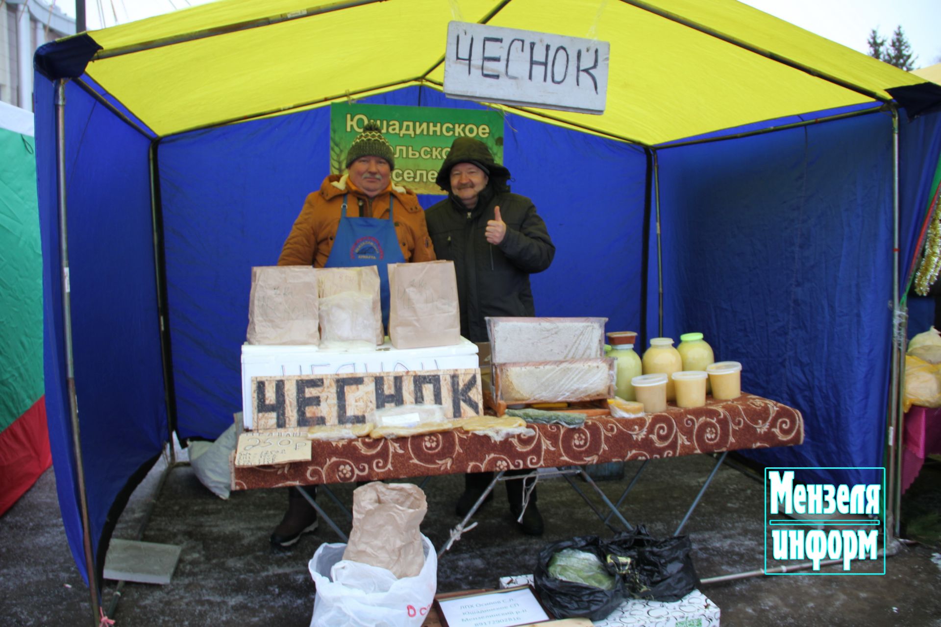 Предновогодняя ярмарка в Мензелинске