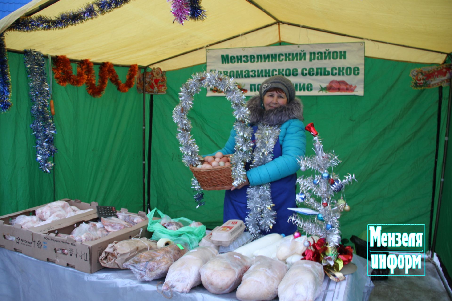 Предновогодняя ярмарка в Мензелинске