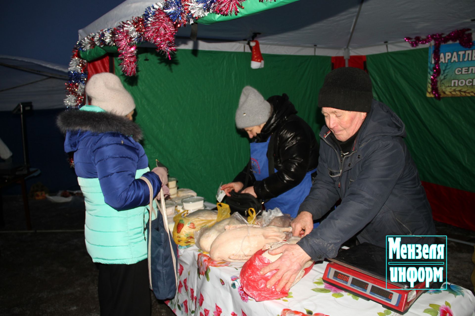 Предновогодняя ярмарка в Мензелинске