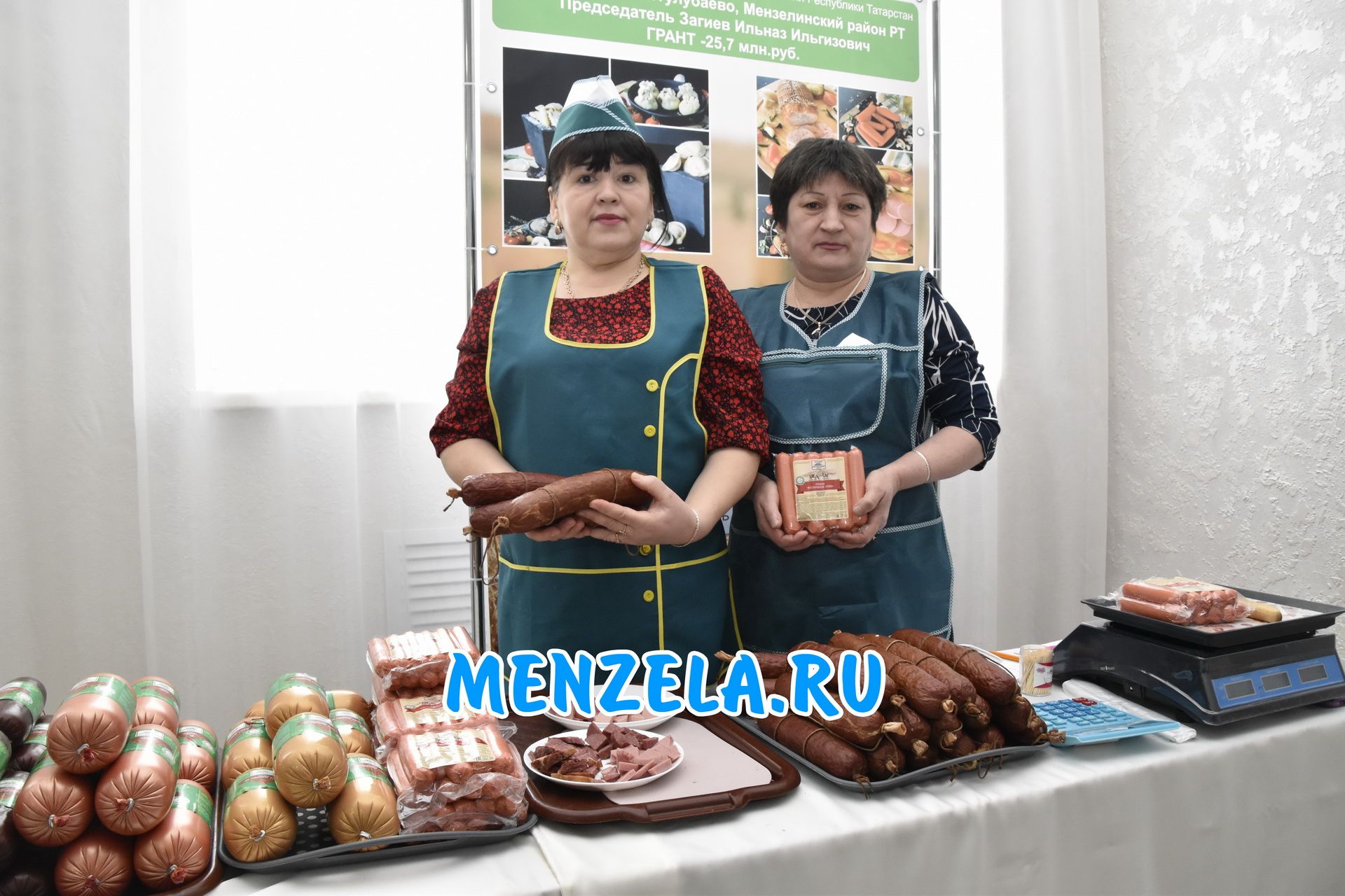 Выставка продукции "Произведено в Мензелинске"