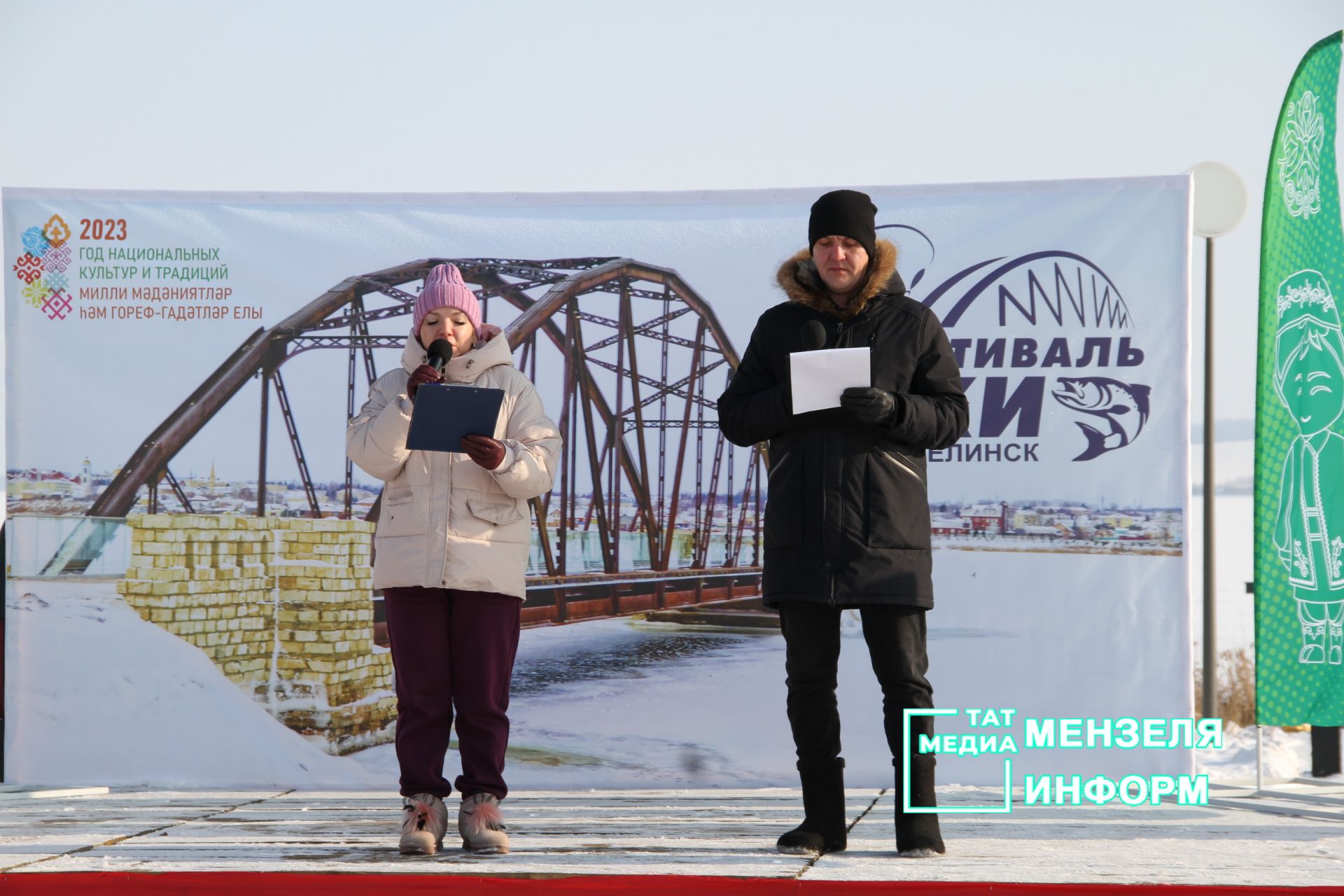 Соревнования по зимней ловле рыбы  и фестиваль ухи в Мензелинске