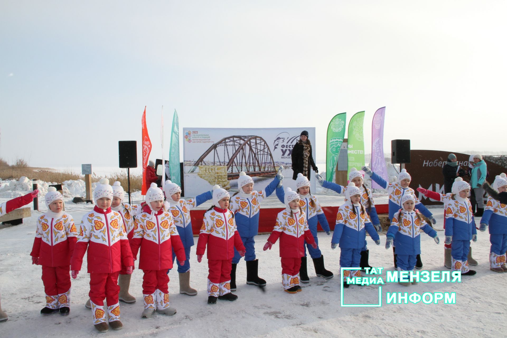 Соревнования по зимней ловле рыбы  и фестиваль ухи в Мензелинске