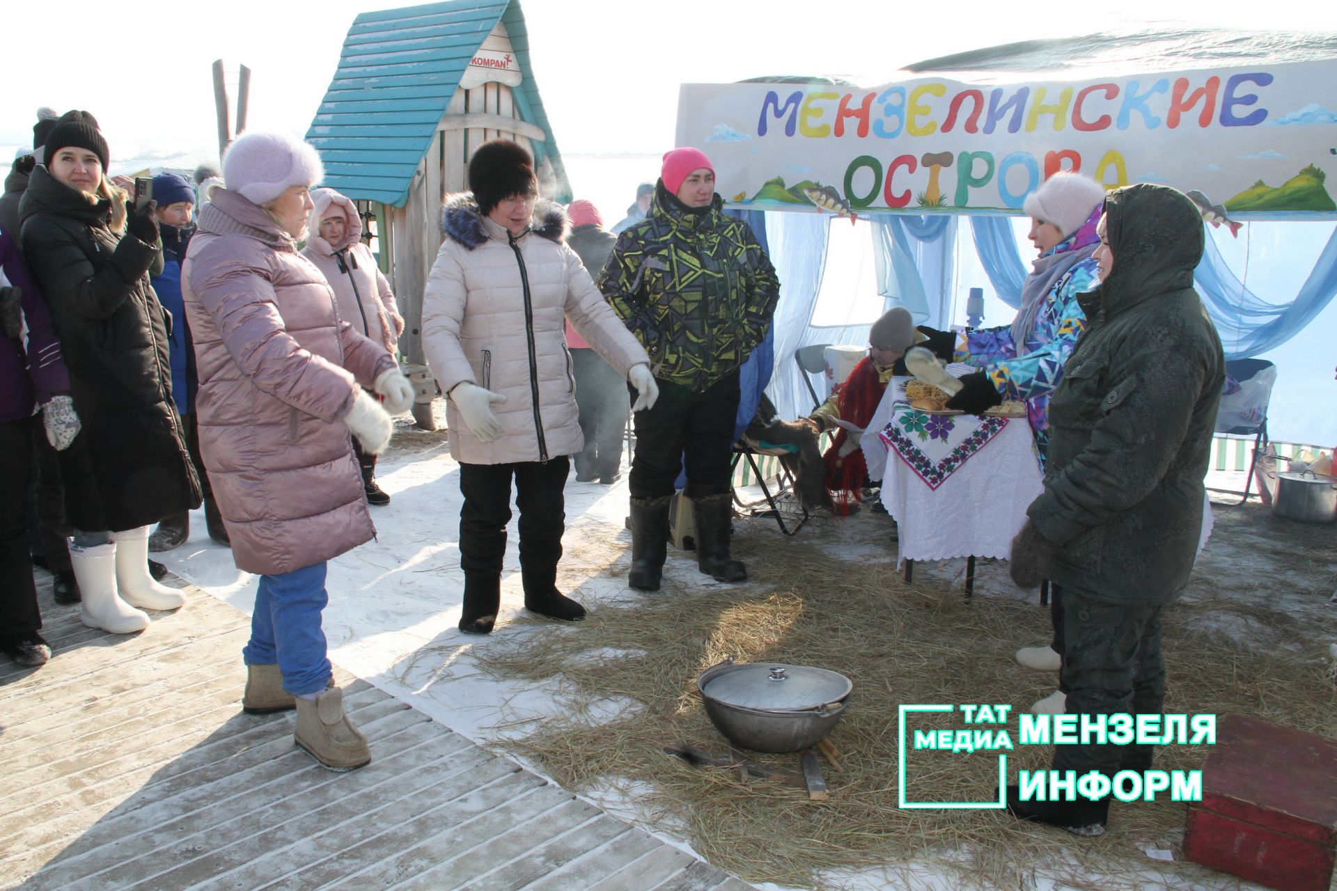 Соревнования по зимней ловле рыбы  и фестиваль ухи в Мензелинске