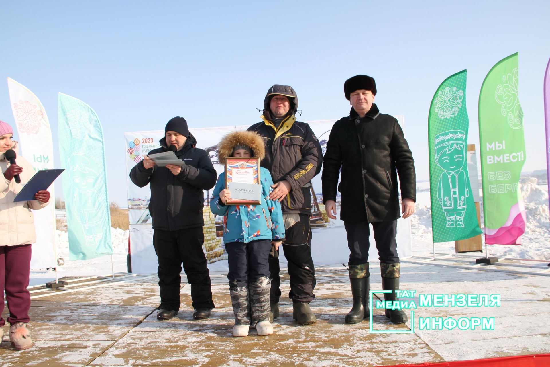 Соревнования по зимней ловле рыбы  и фестиваль ухи в Мензелинске