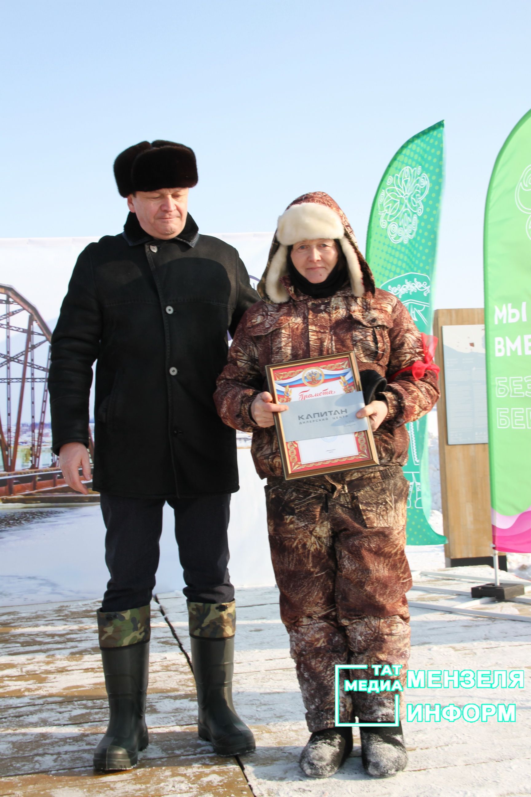 Соревнования по зимней ловле рыбы  и фестиваль ухи в Мензелинске