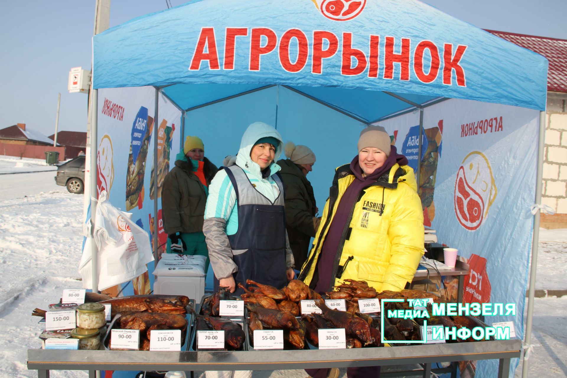 Соревнования по зимней ловле рыбы  и фестиваль ухи в Мензелинске