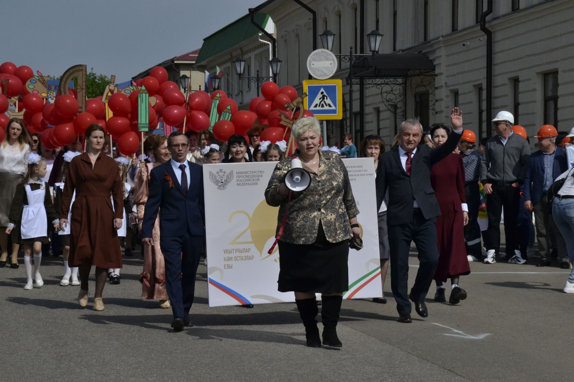 1 Мая в Мензелинске - 2023 год