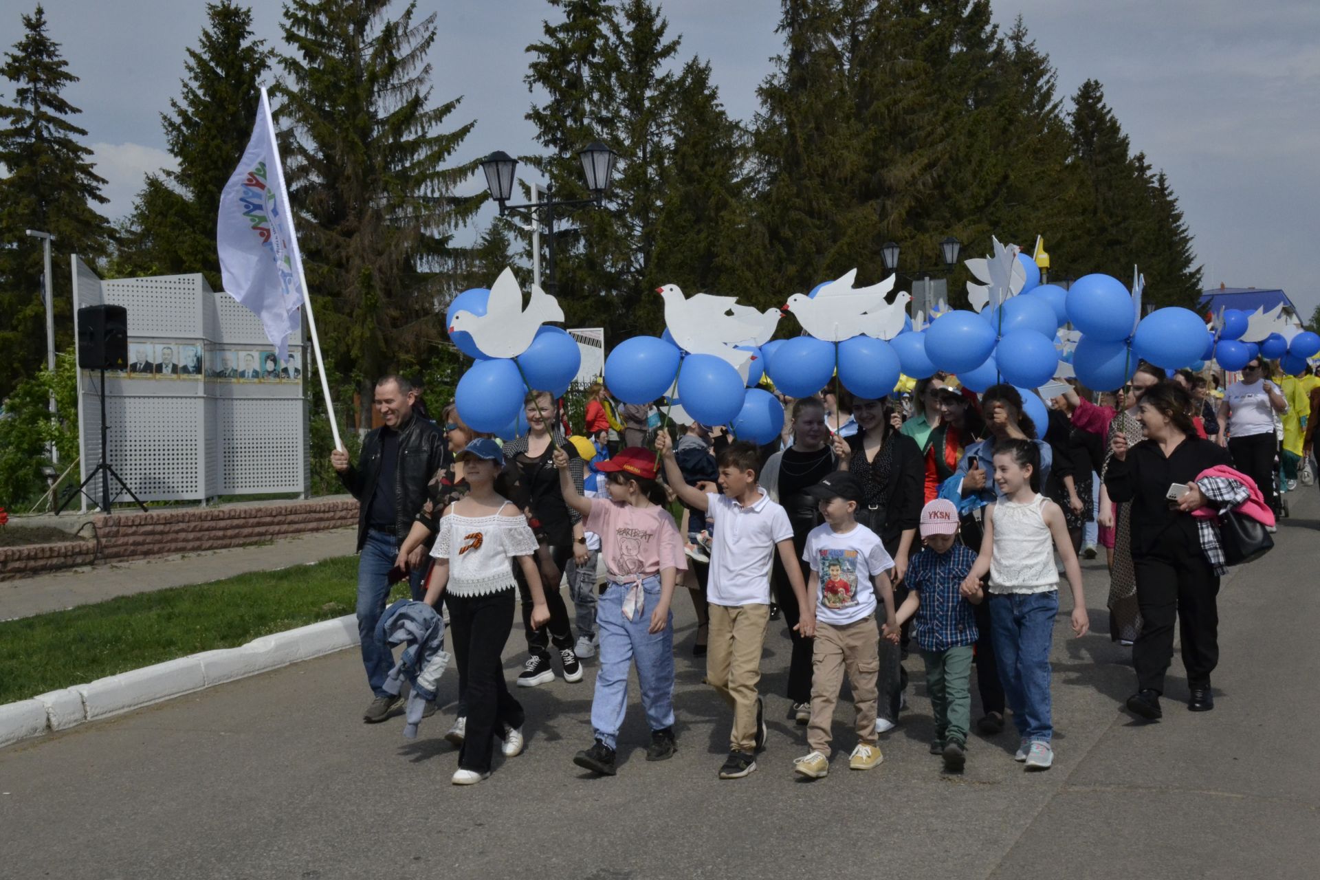 1 Мая в Мензелинске - 2023 год