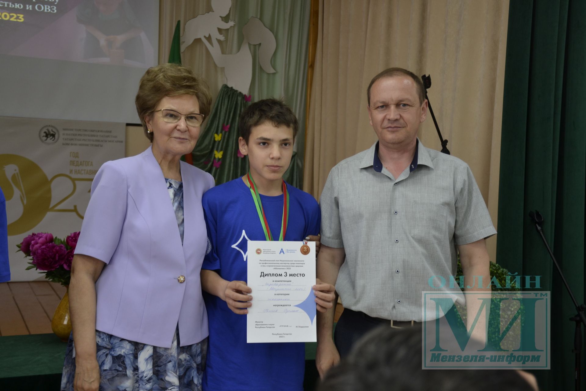 Фотогалерея с чемпионата "Абилимпикс", который прошел в Мензелинской школе-интернате