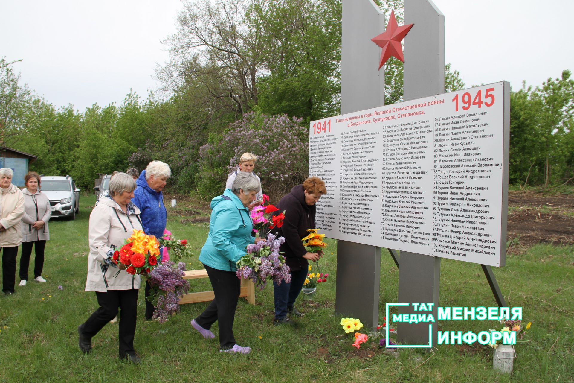 В селе Степановка Аюского сельского поселения собрались все жители села по случаю 78-й годовщины Великой Победы