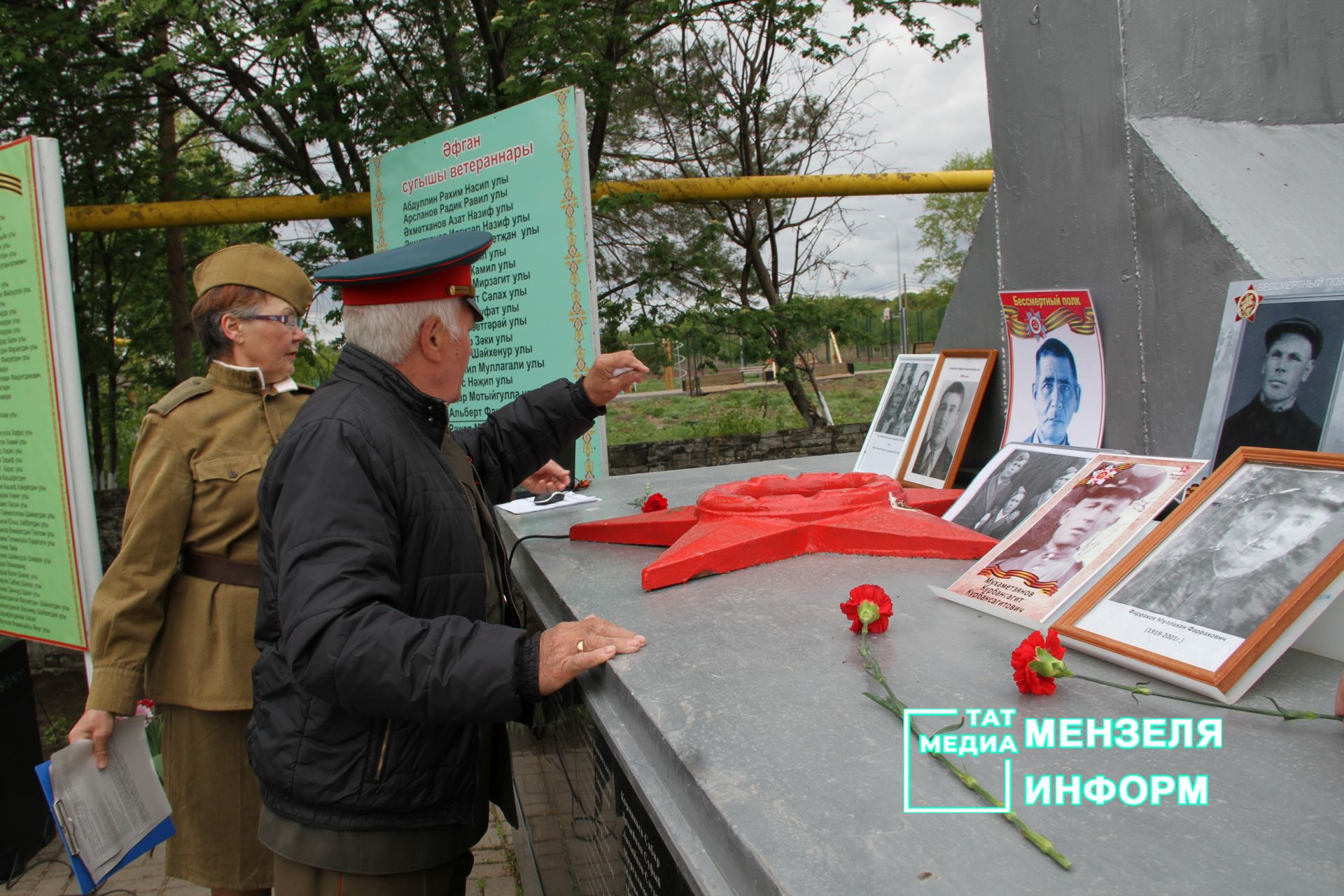 День Победы в селе Бикбулово