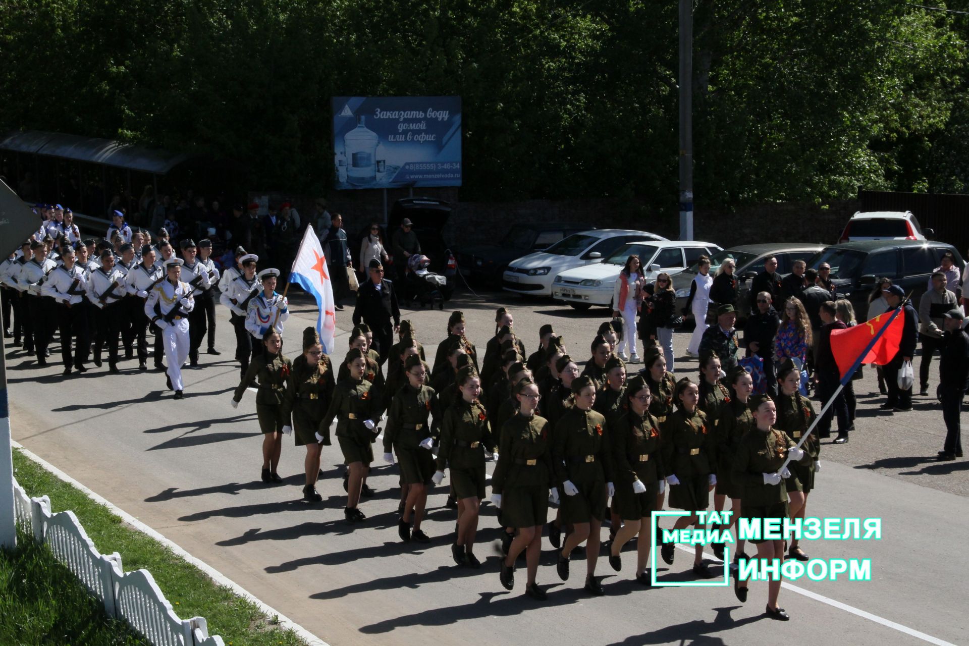 День Победы в Мензелинске