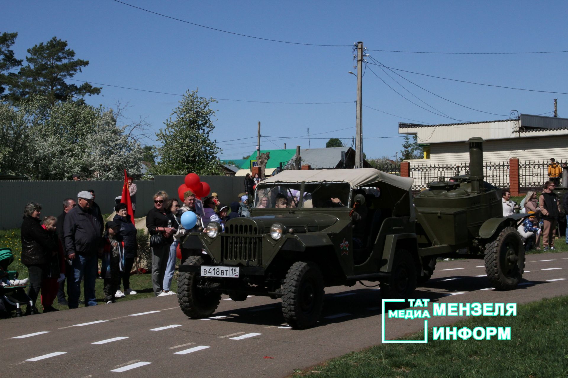 День Победы в Мензелинске