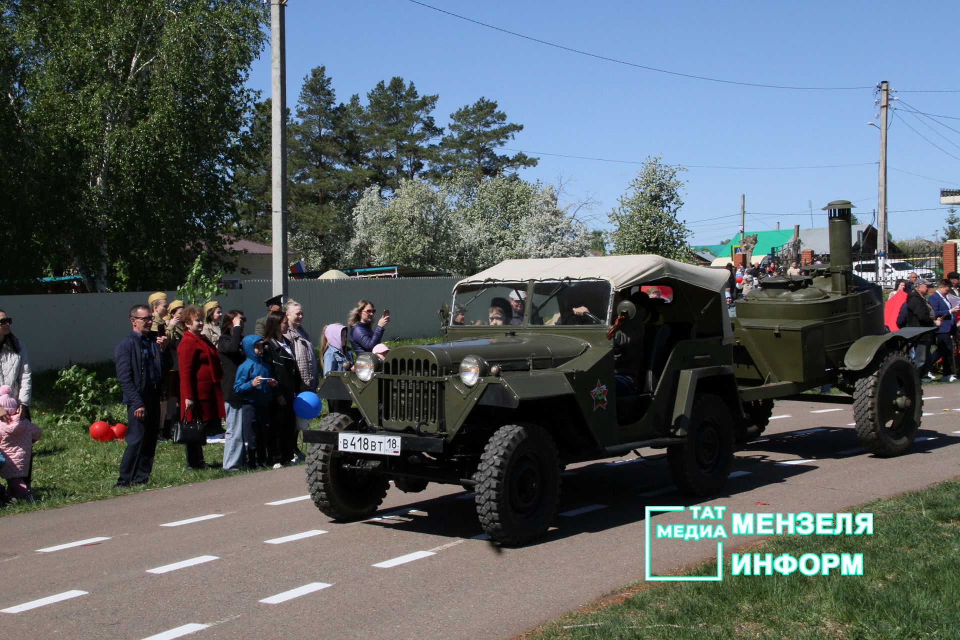 День Победы в Мензелинске