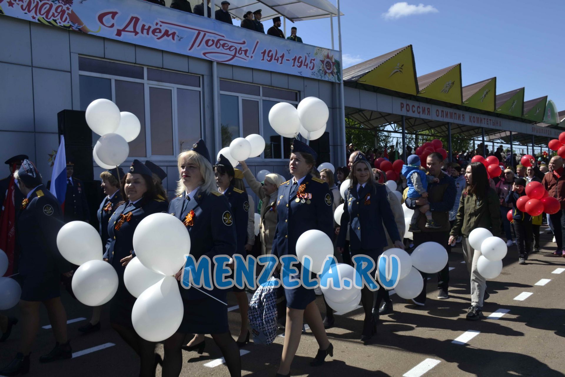 Торжественное шествие на стадионе Ленина колонн в честь 9 Мая. Мензелинск -2023