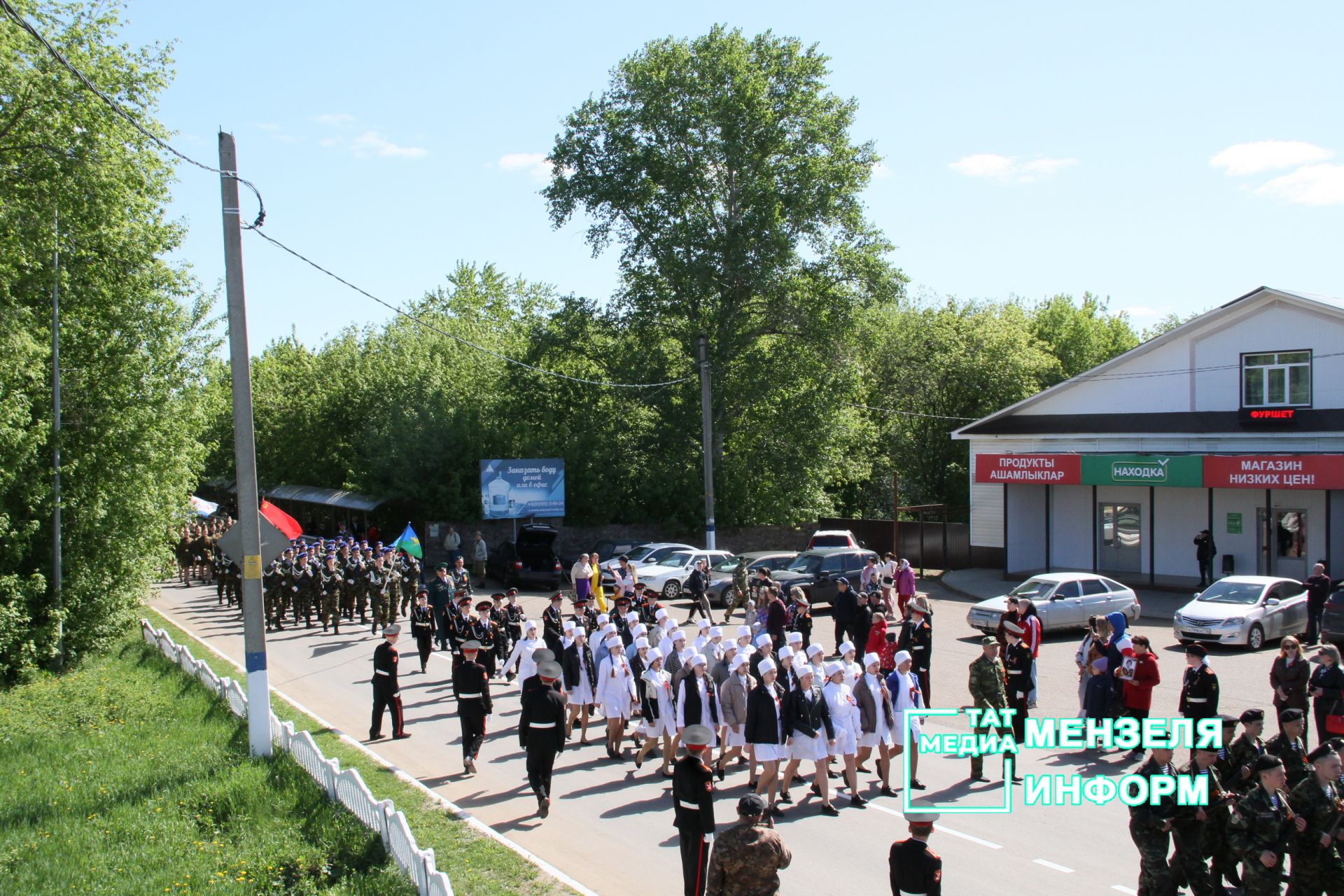 День Победы в Мензелинске