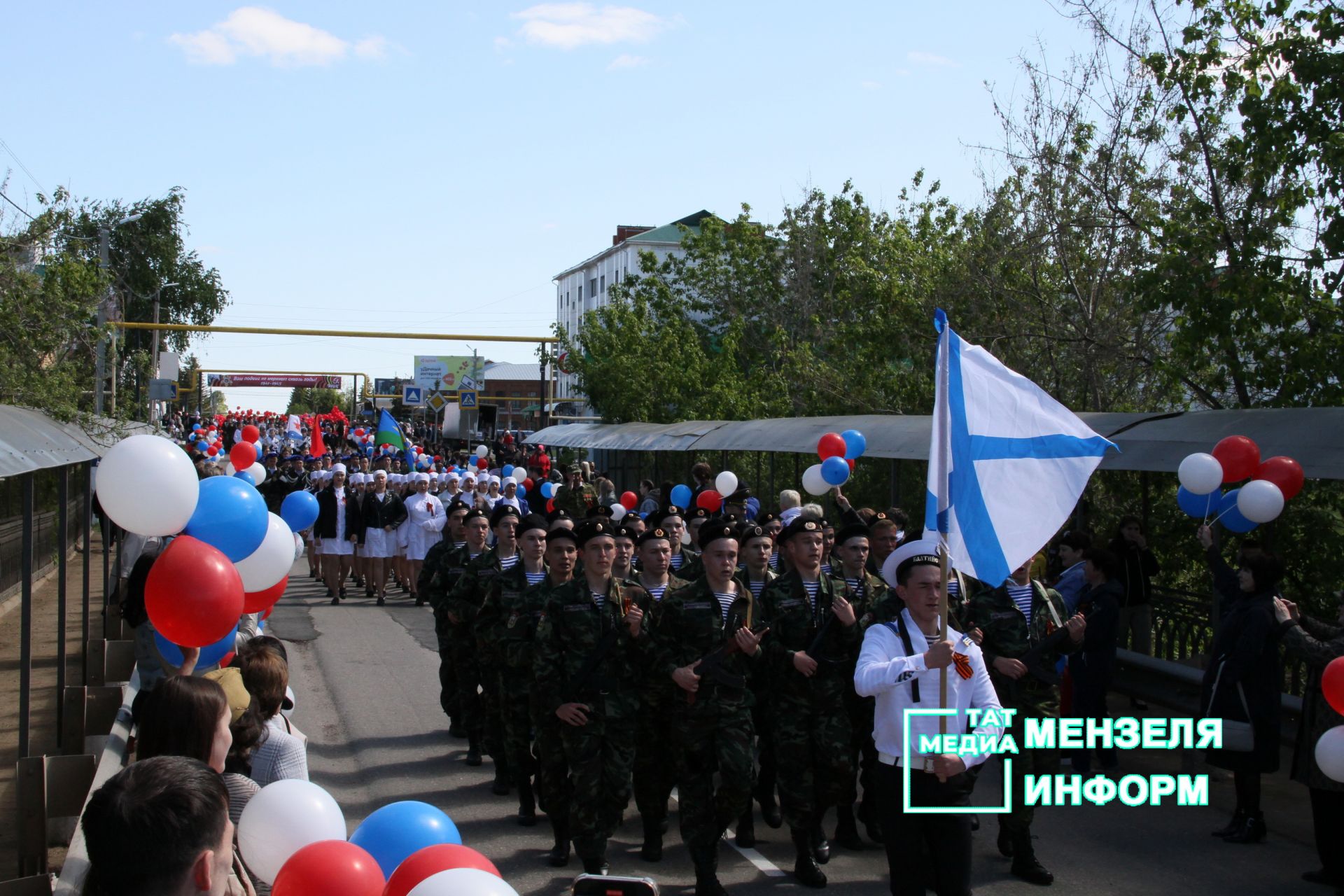 День Победы в Мензелинске