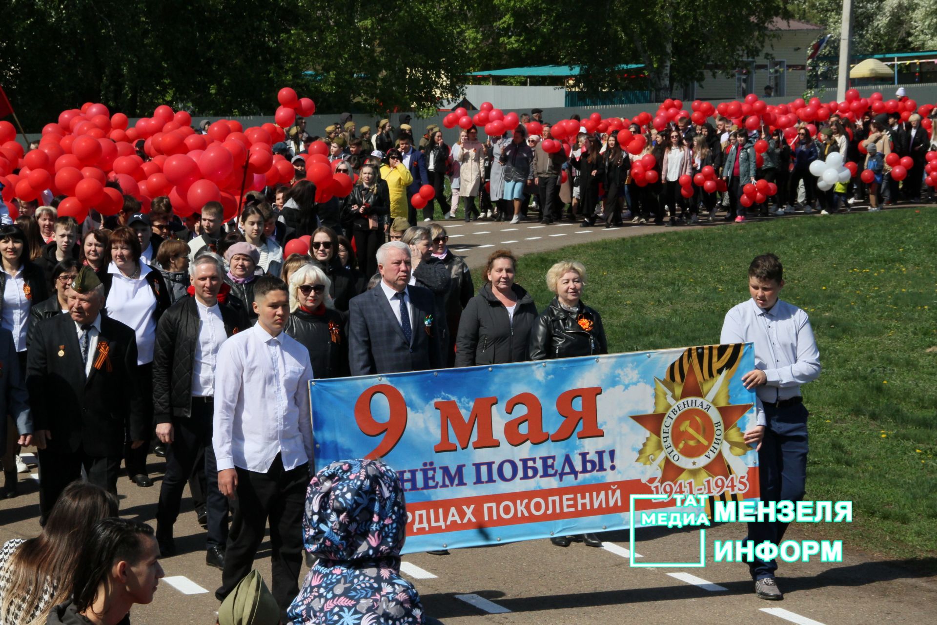 День Победы в Мензелинске