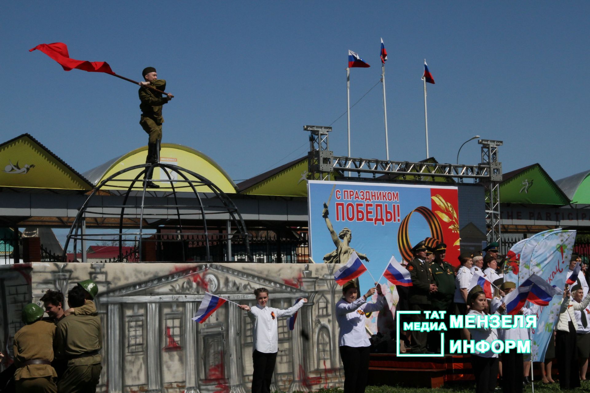 День Победы в Мензелинске