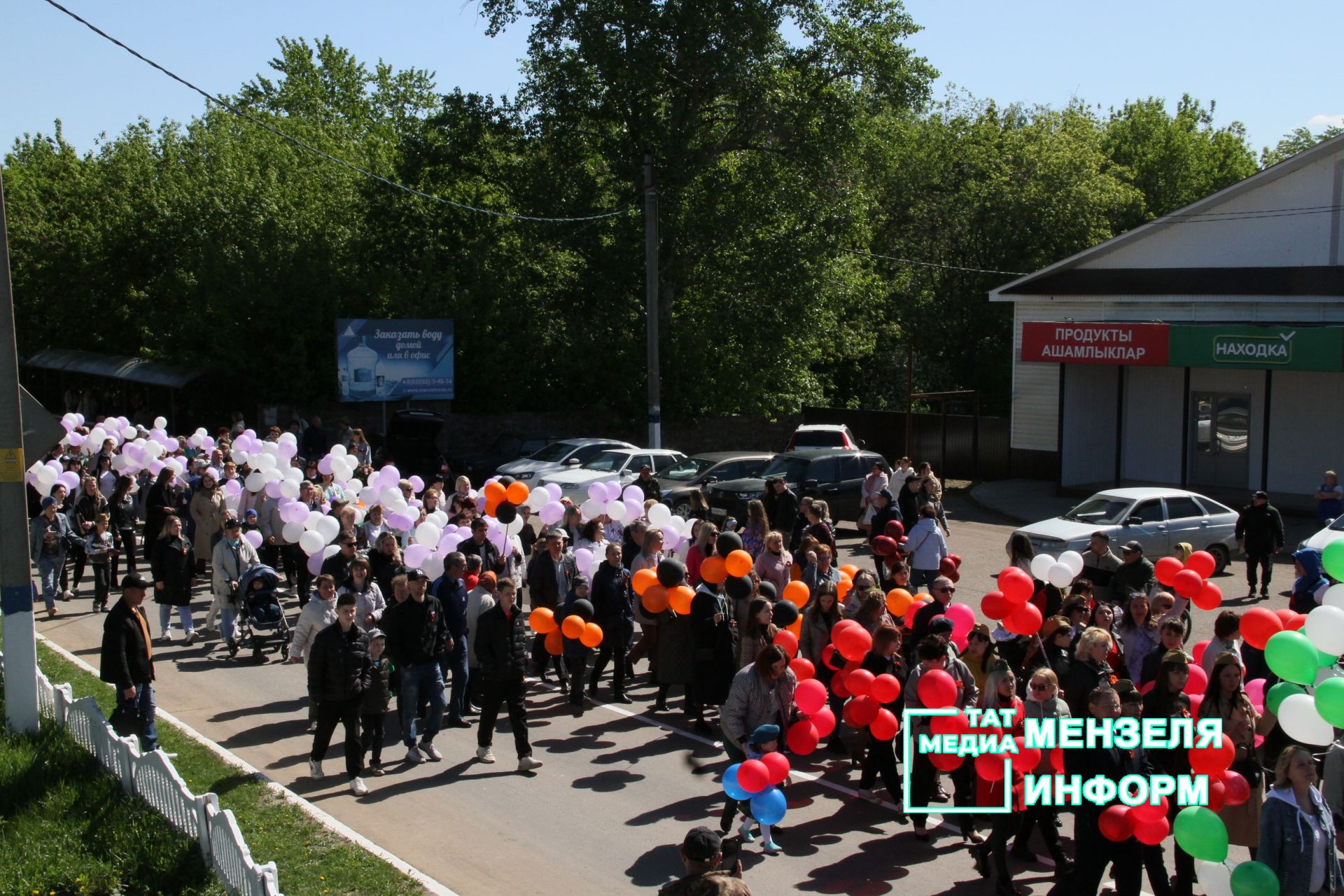 День Победы в Мензелинске